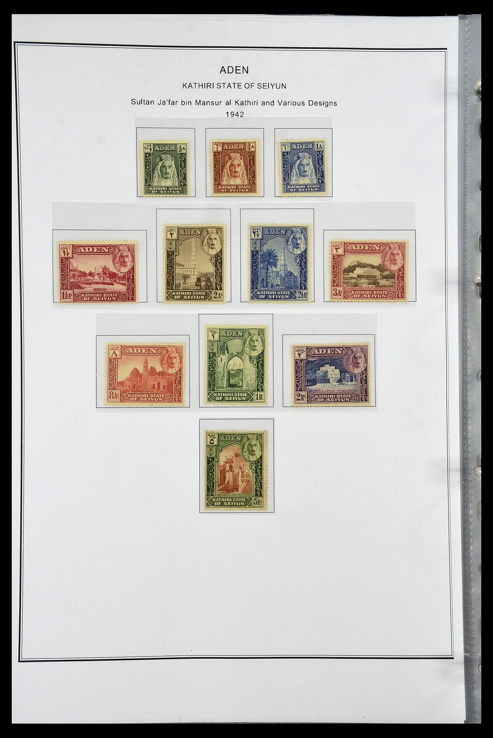 35060 0216 - Postzegelverzameling 35060 Engeland en kolonien 1840-1970.