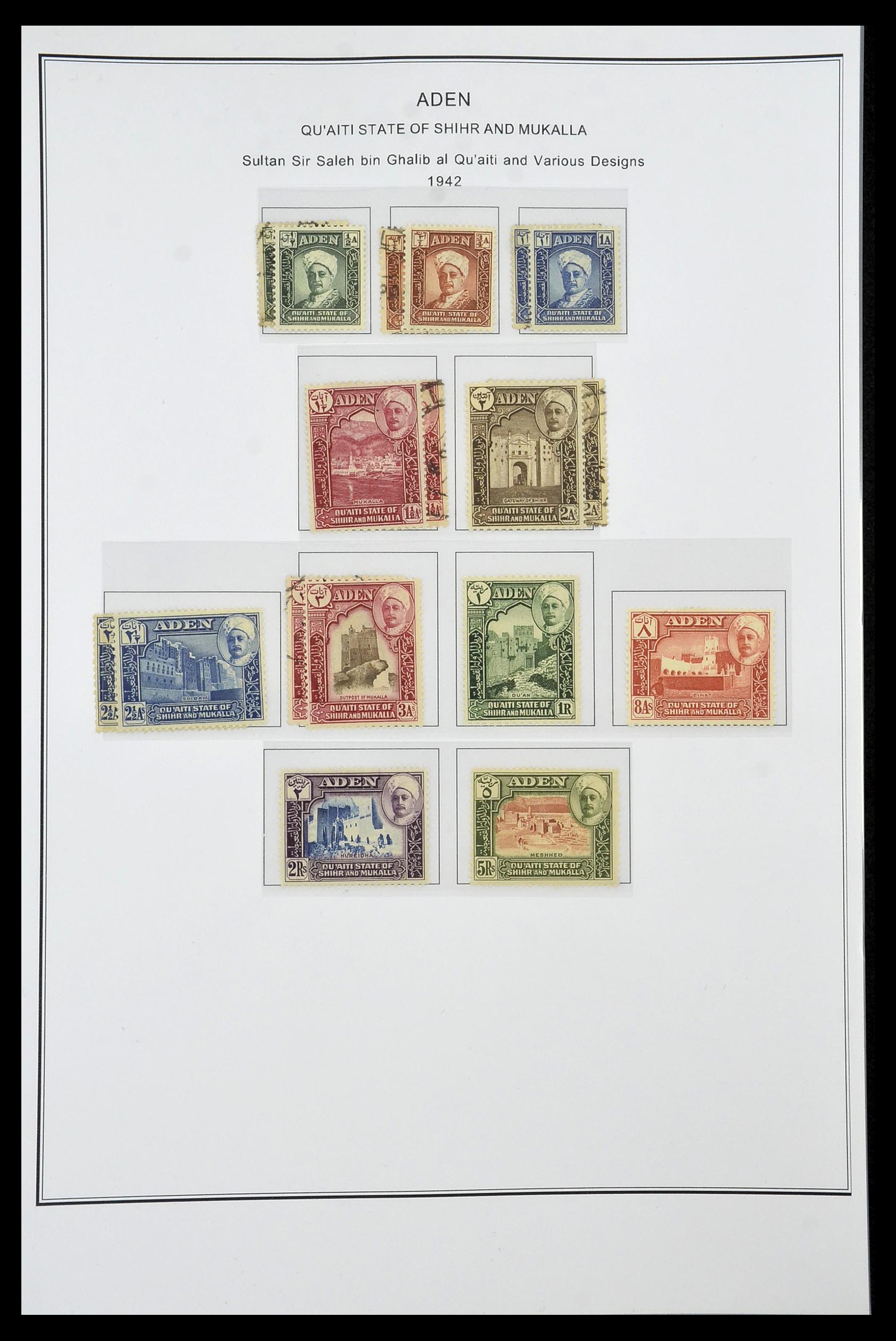 35060 0219 - Postzegelverzameling 35060 Engeland en kolonien 1840-1970.