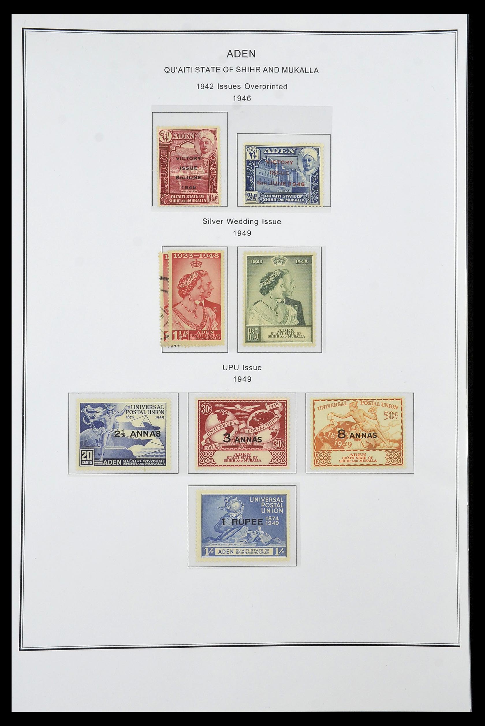 35060 0220 - Postzegelverzameling 35060 Engeland en kolonien 1840-1970.