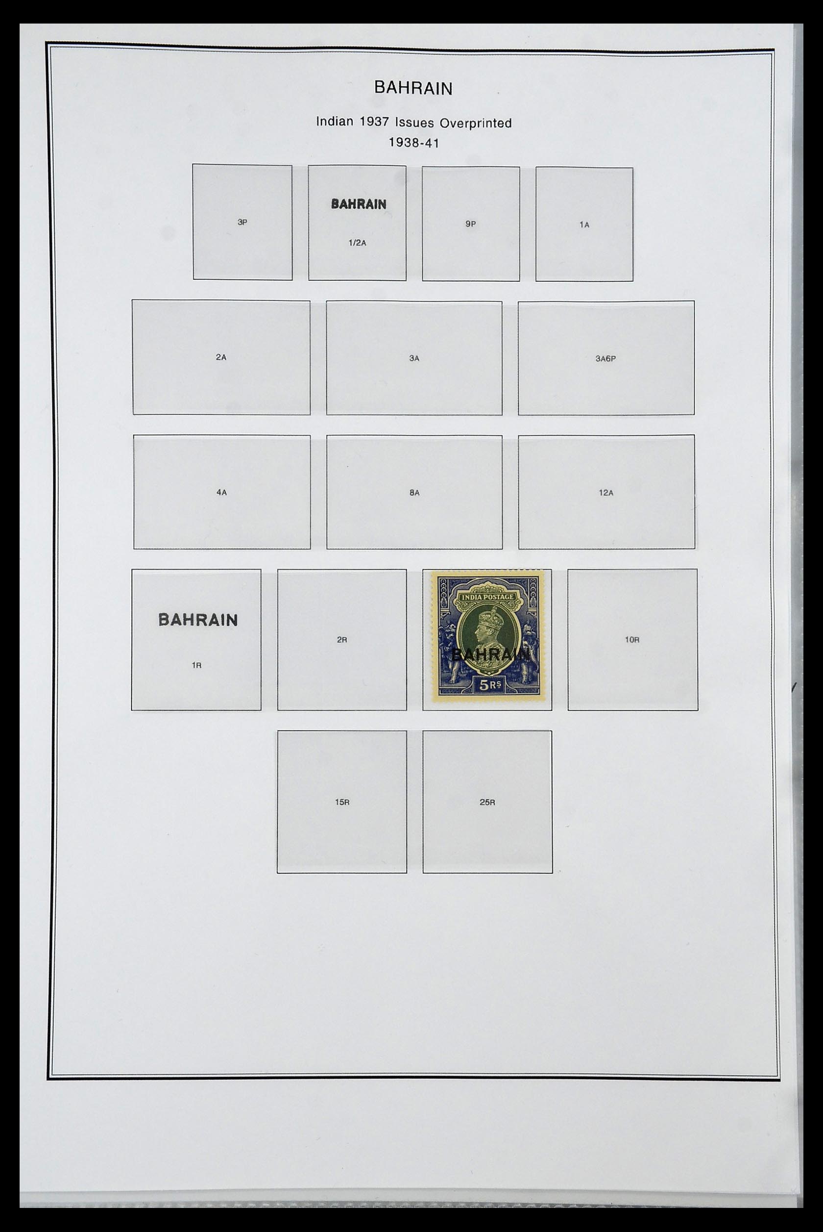 35060 0224 - Postzegelverzameling 35060 Engeland en kolonien 1840-1970.
