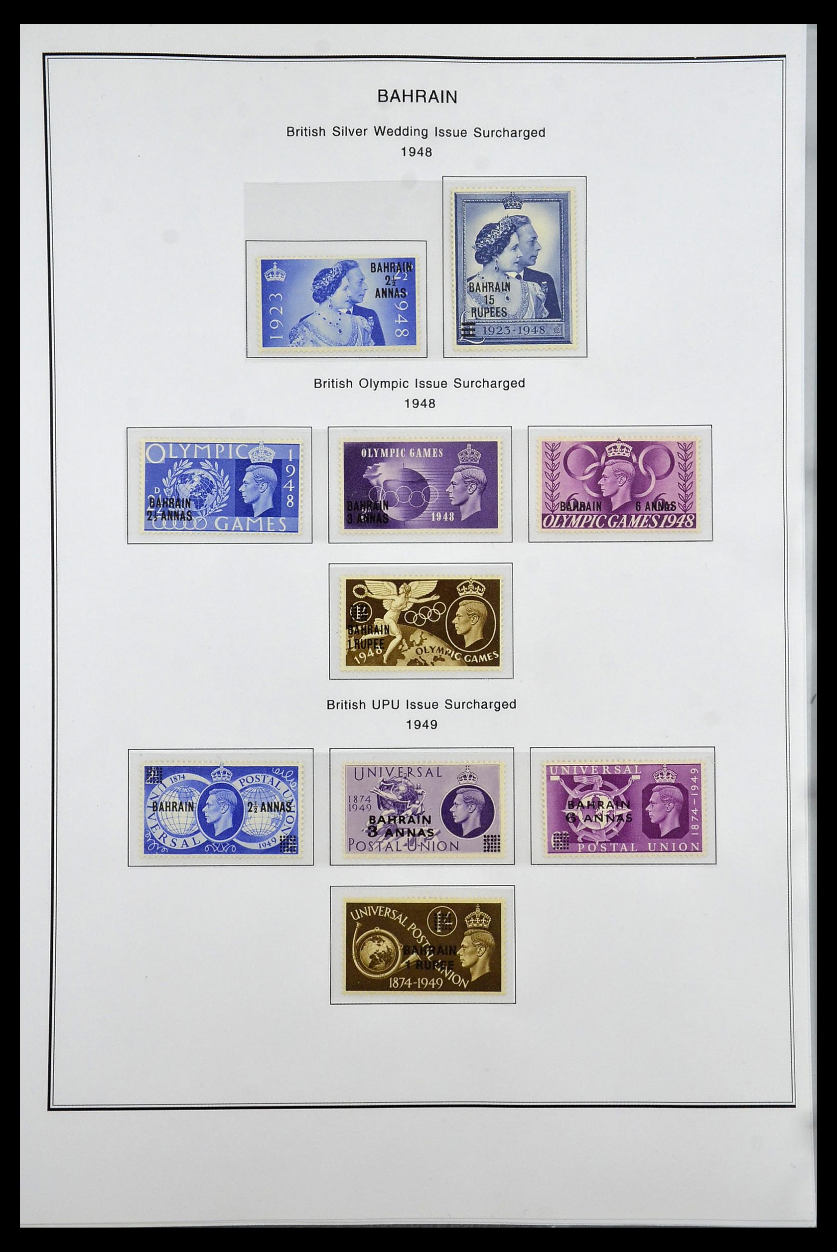 35060 0226 - Postzegelverzameling 35060 Engeland en kolonien 1840-1970.