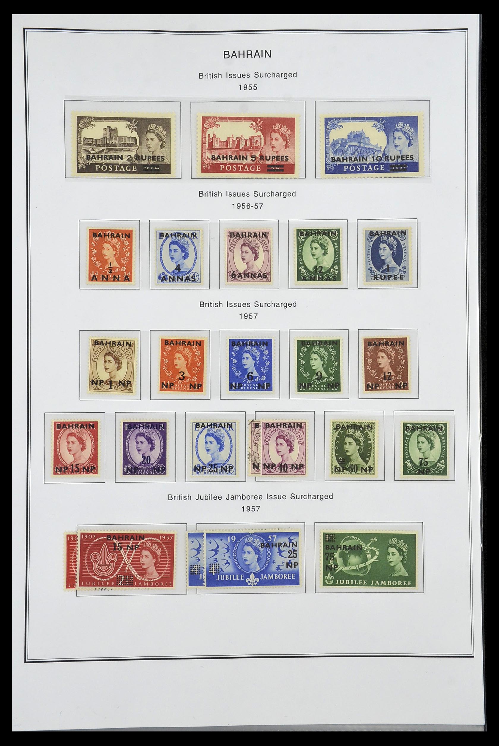 35060 0227 - Postzegelverzameling 35060 Engeland en kolonien 1840-1970.