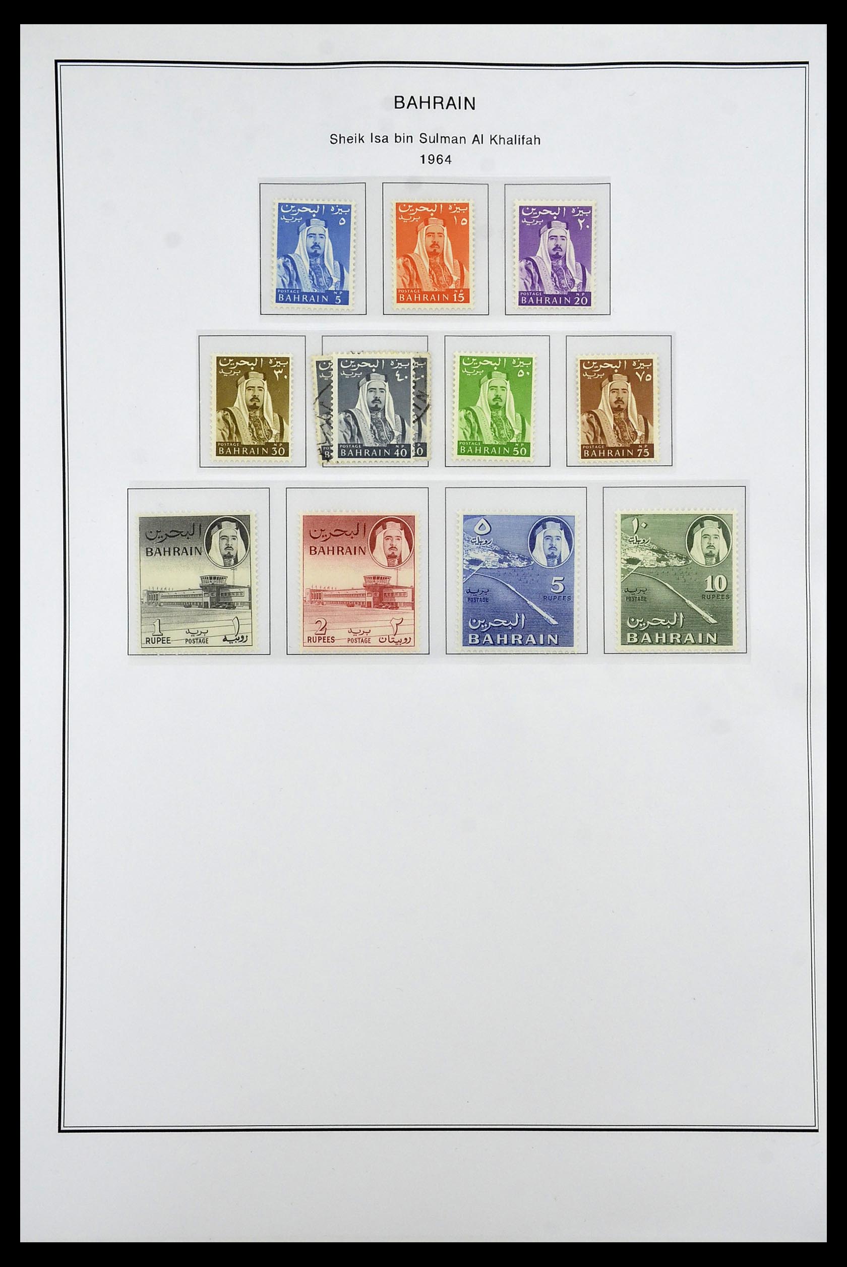 35060 0230 - Postzegelverzameling 35060 Engeland en kolonien 1840-1970.