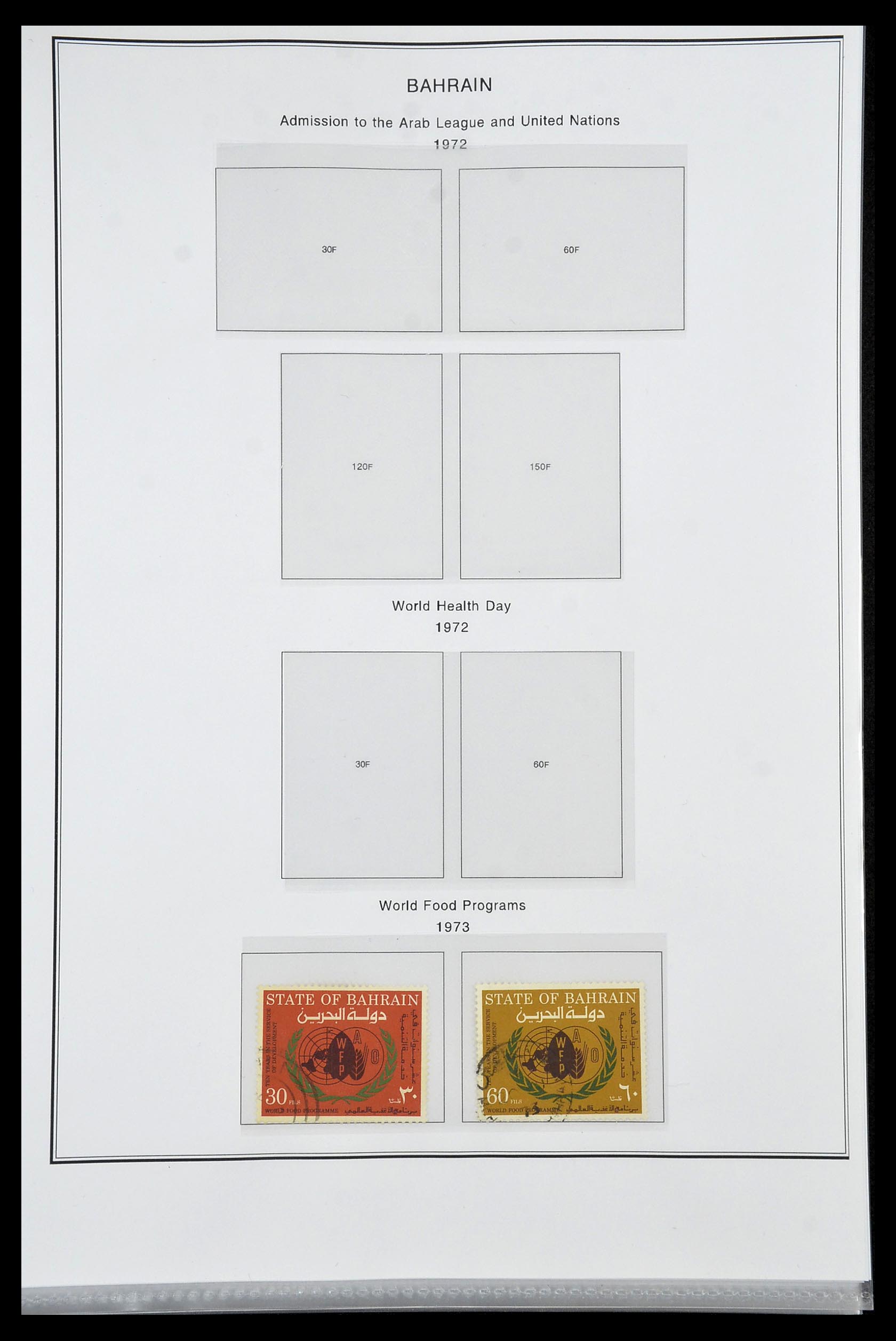35060 0234 - Postzegelverzameling 35060 Engeland en kolonien 1840-1970.