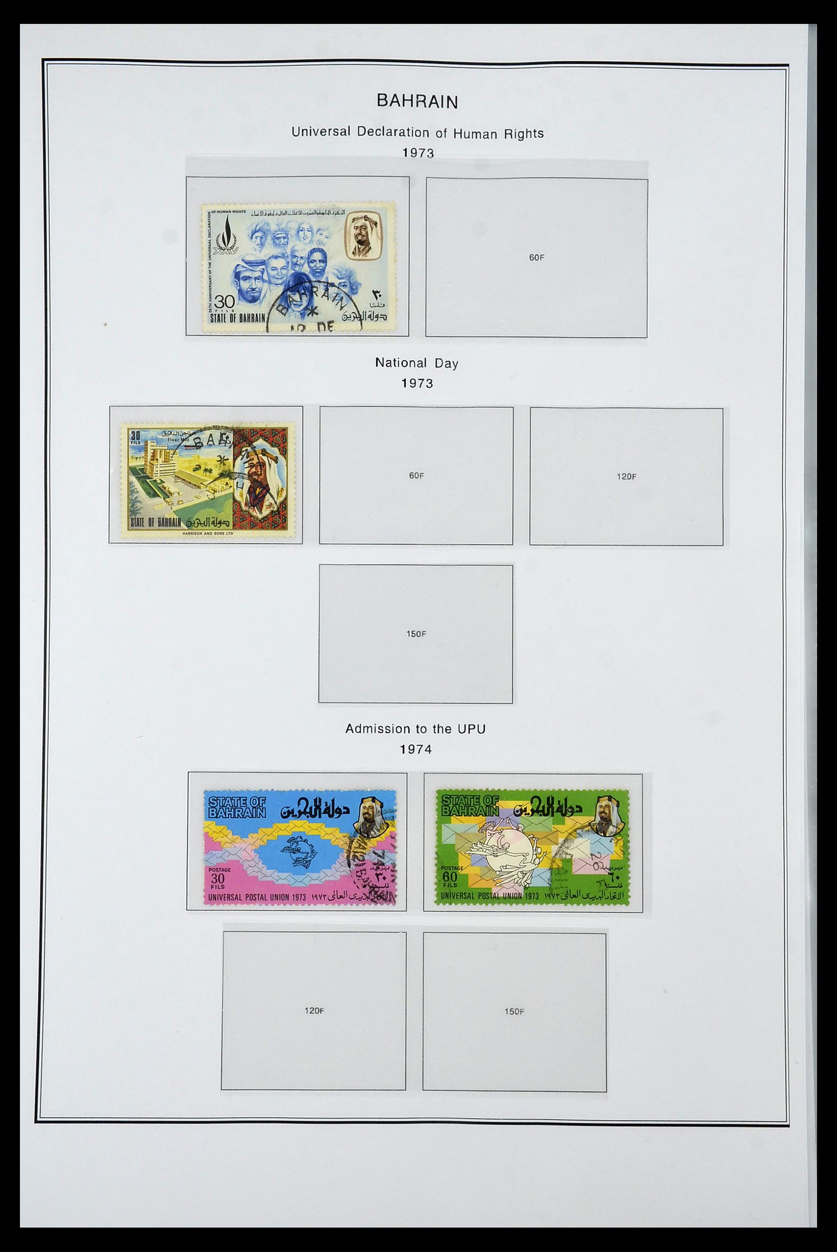 35060 0235 - Postzegelverzameling 35060 Engeland en kolonien 1840-1970.