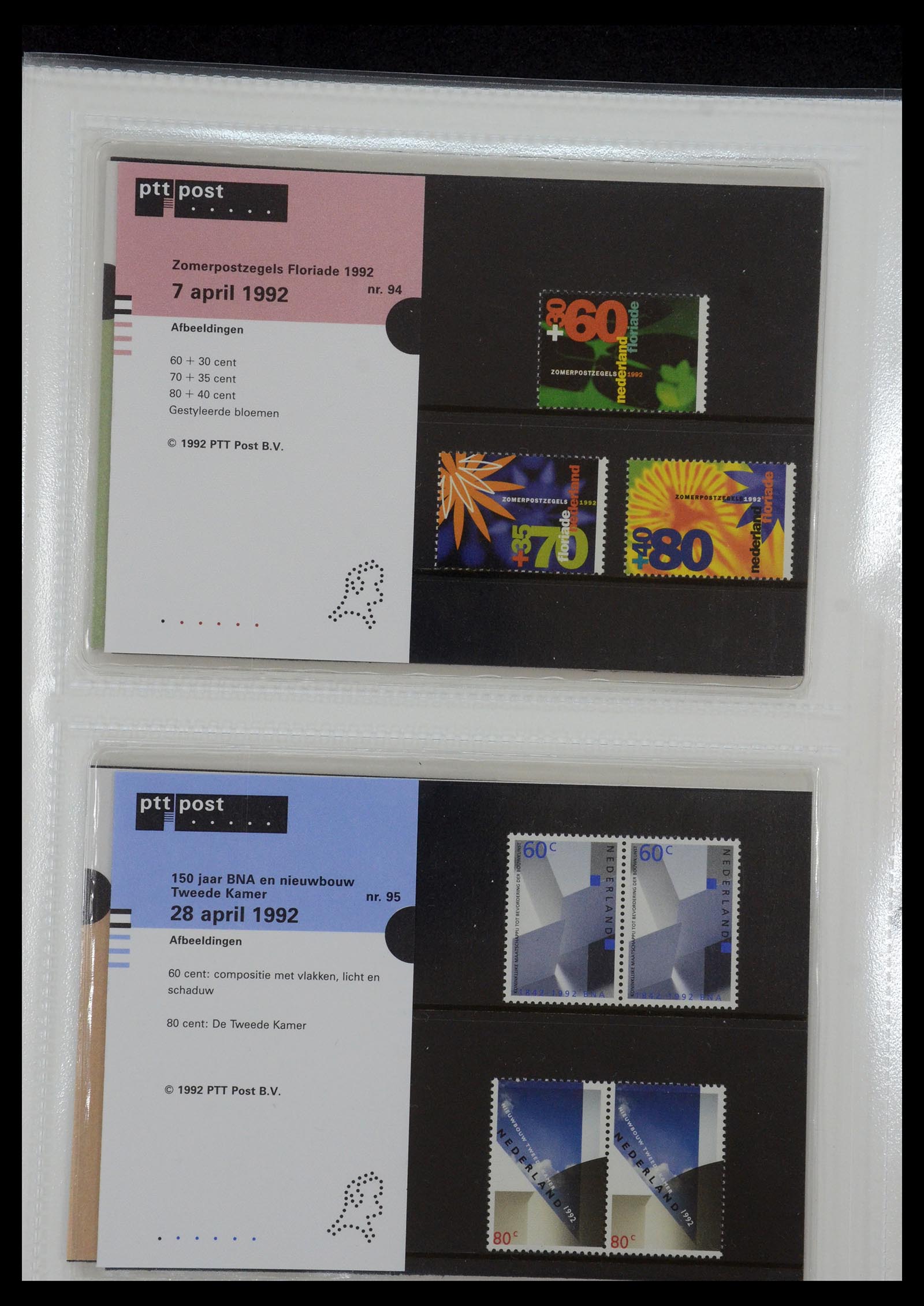 35144 048 - Postzegelverzameling 35144 Nederland PTT mapjes 1982-2021!