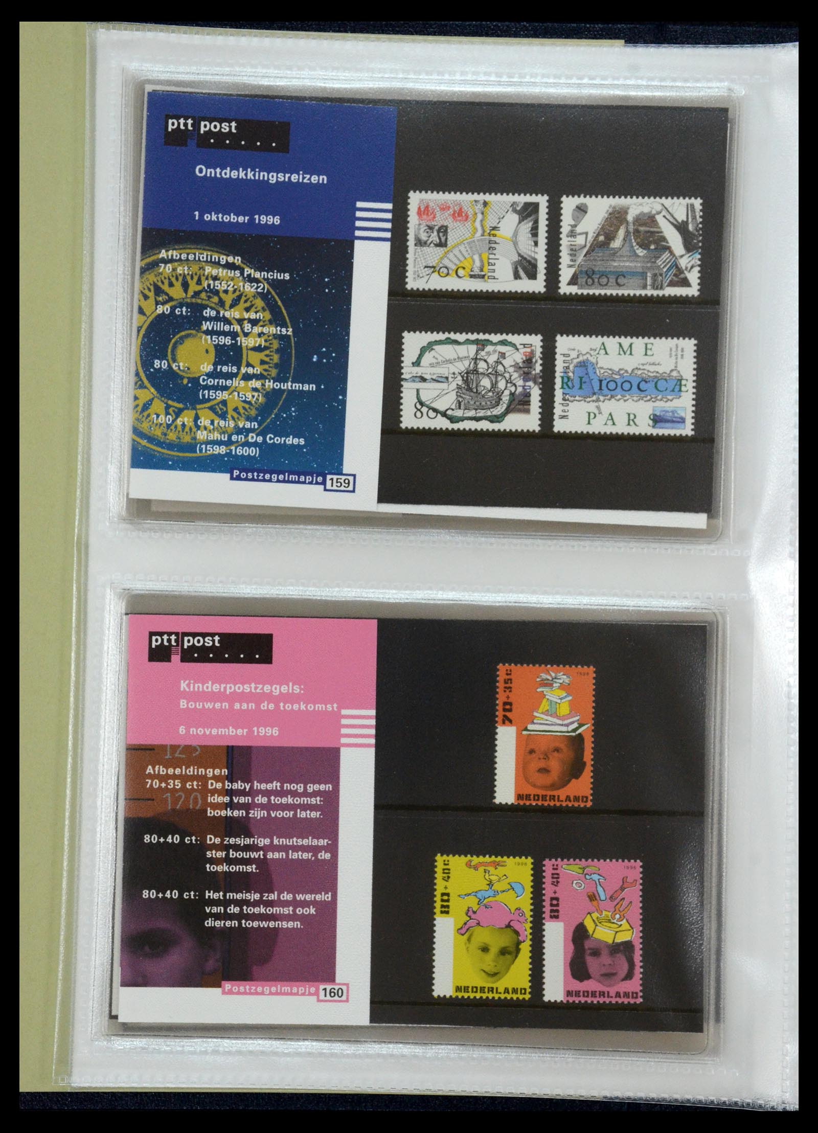 35144 082 - Postzegelverzameling 35144 Nederland PTT mapjes 1982-2021!