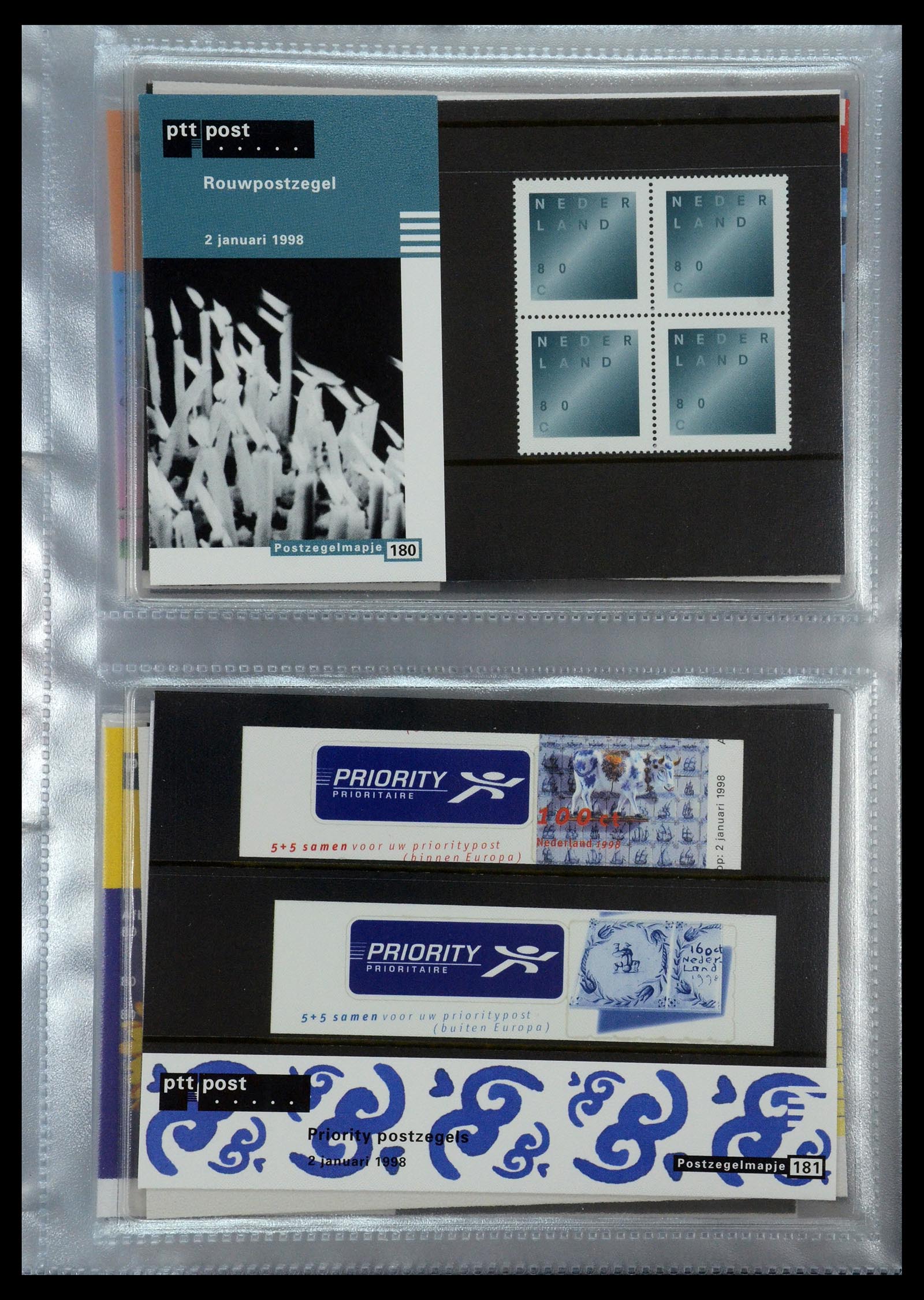35144 093 - Postzegelverzameling 35144 Nederland PTT mapjes 1982-2021!