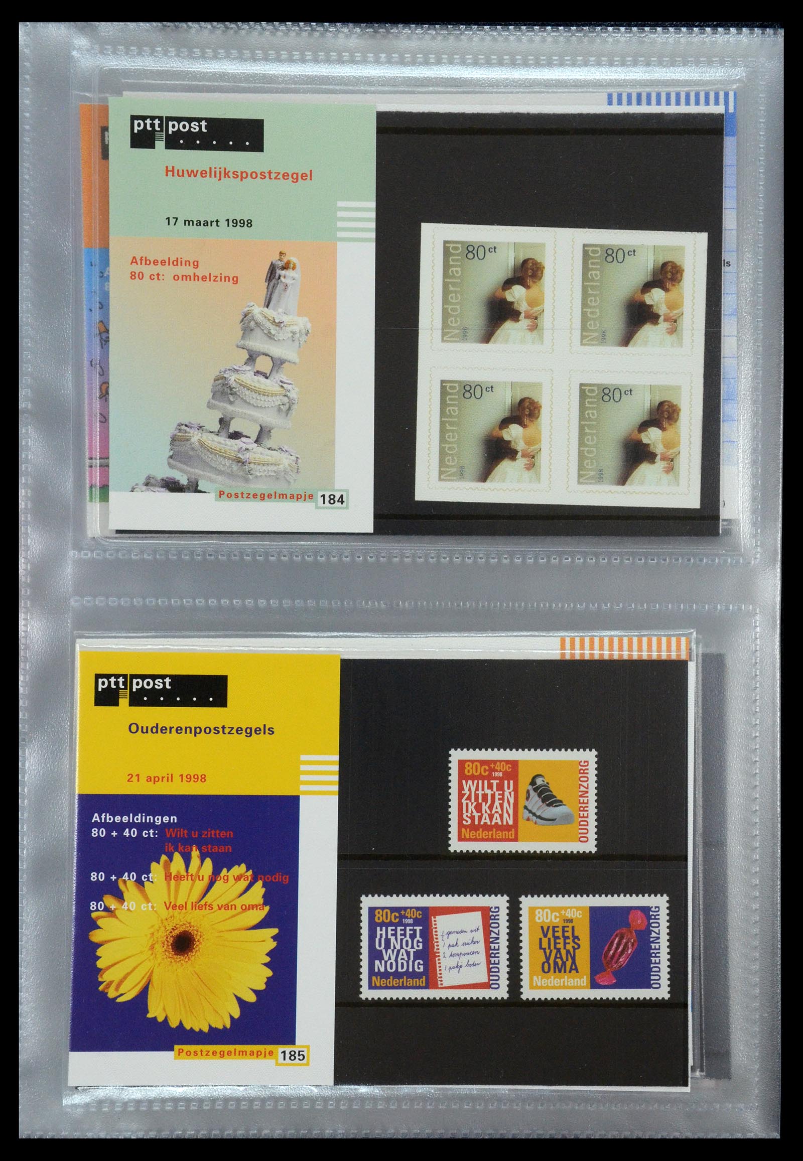 35144 095 - Postzegelverzameling 35144 Nederland PTT mapjes 1982-2021!
