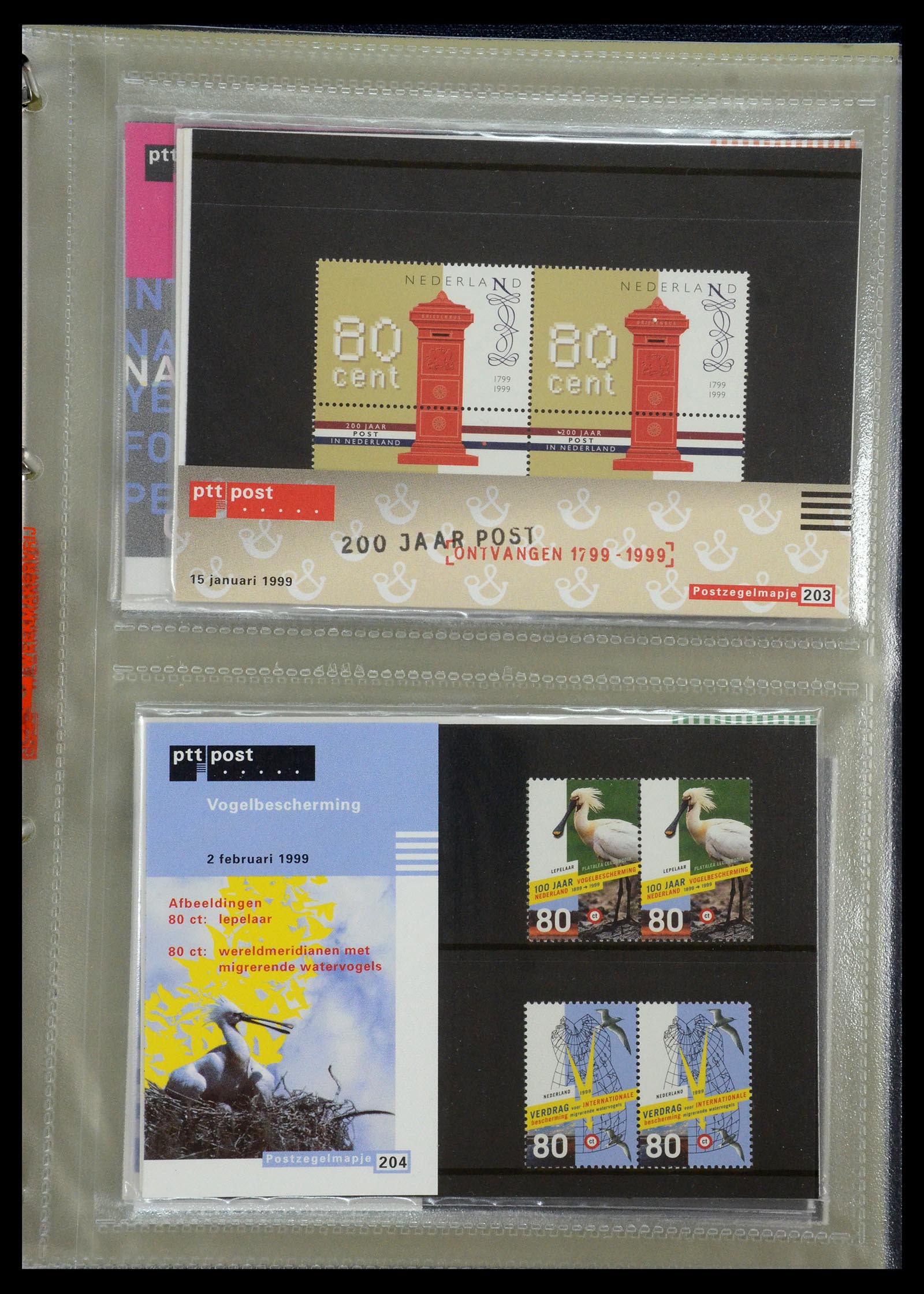 35144 105 - Postzegelverzameling 35144 Nederland PTT mapjes 1982-2021!