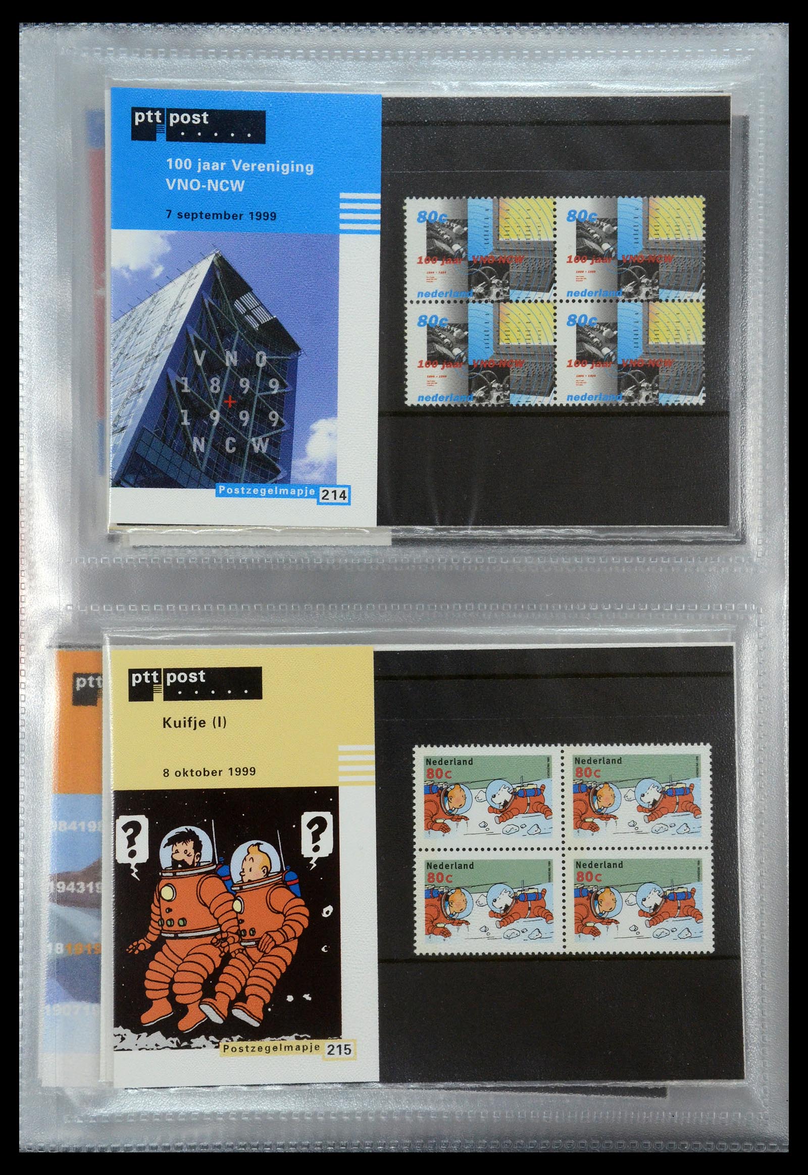 35144 111 - Postzegelverzameling 35144 Nederland PTT mapjes 1982-2021!