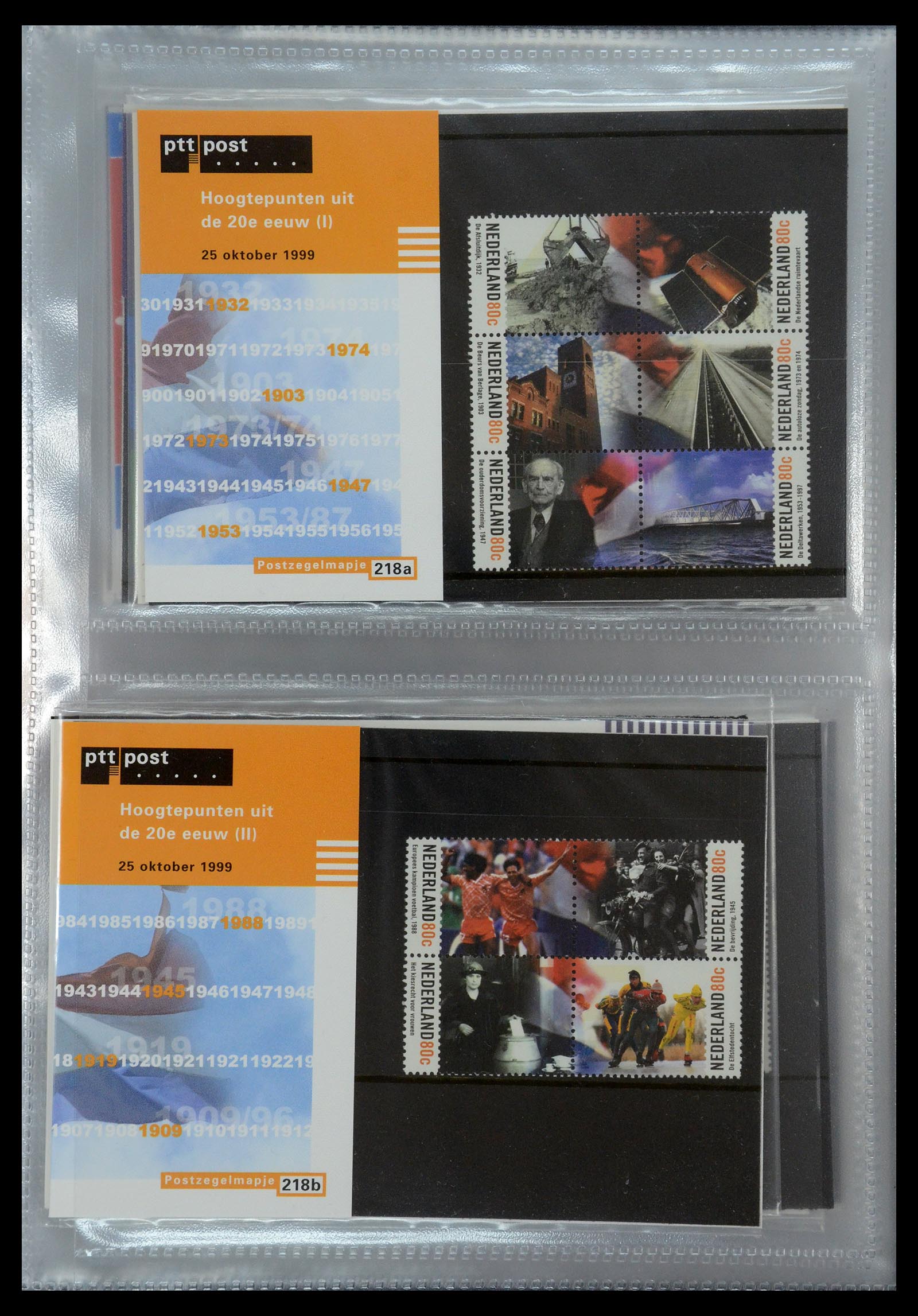 35144 113 - Postzegelverzameling 35144 Nederland PTT mapjes 1982-2021!