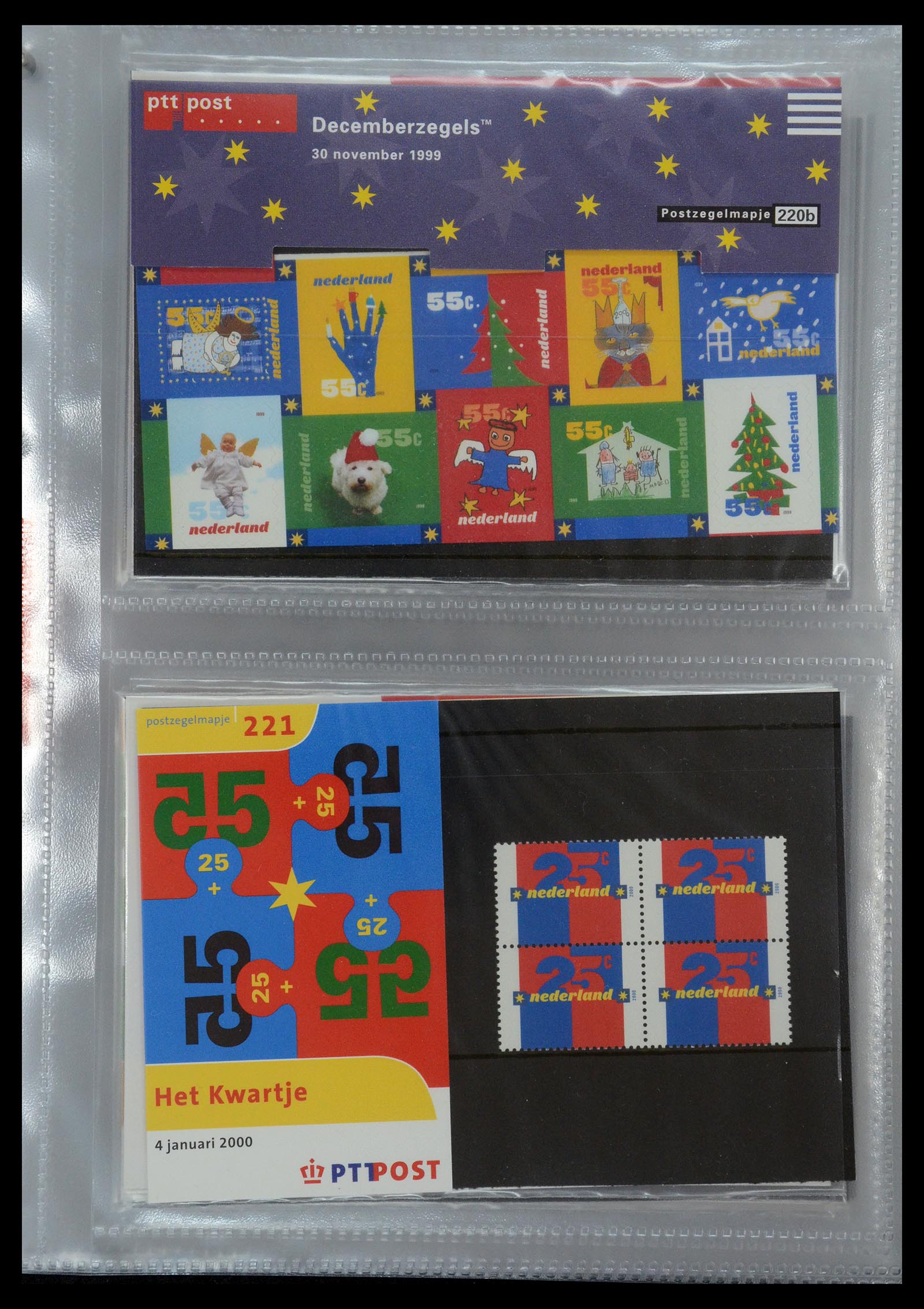 35144 115 - Postzegelverzameling 35144 Nederland PTT mapjes 1982-2021!