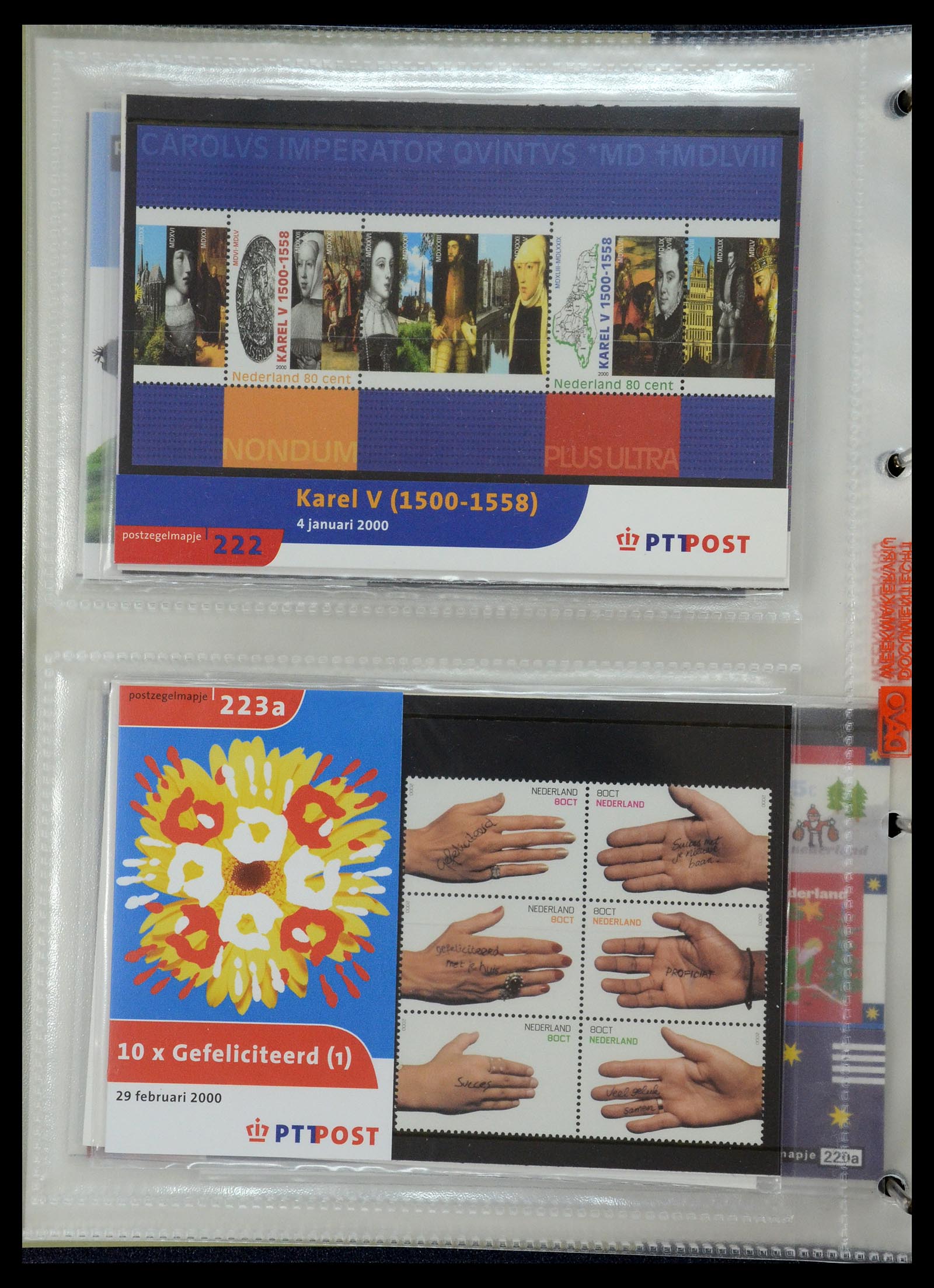 35144 116 - Postzegelverzameling 35144 Nederland PTT mapjes 1982-2021!