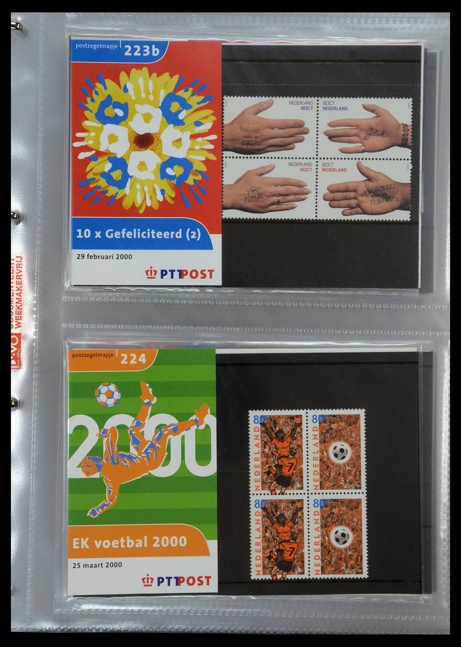 35144 117 - Postzegelverzameling 35144 Nederland PTT mapjes 1982-2021!
