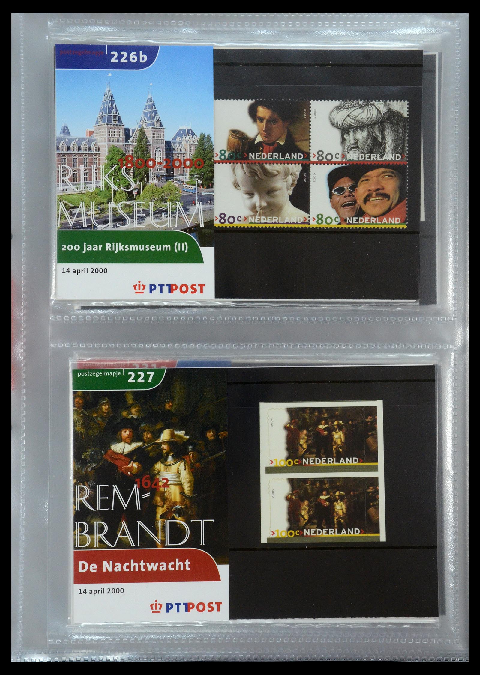 35144 119 - Postzegelverzameling 35144 Nederland PTT mapjes 1982-2021!
