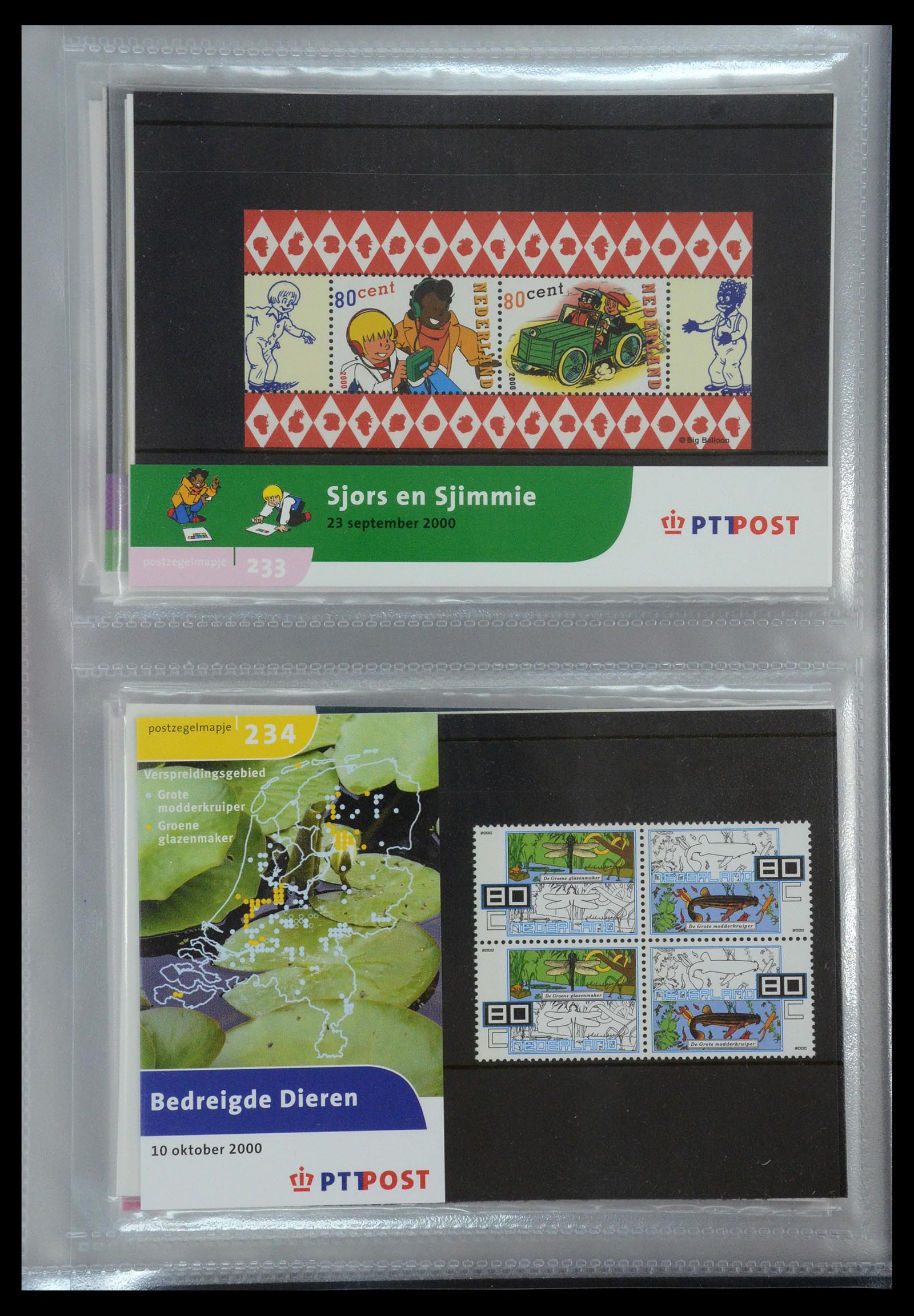 35144 123 - Postzegelverzameling 35144 Nederland PTT mapjes 1982-2021!