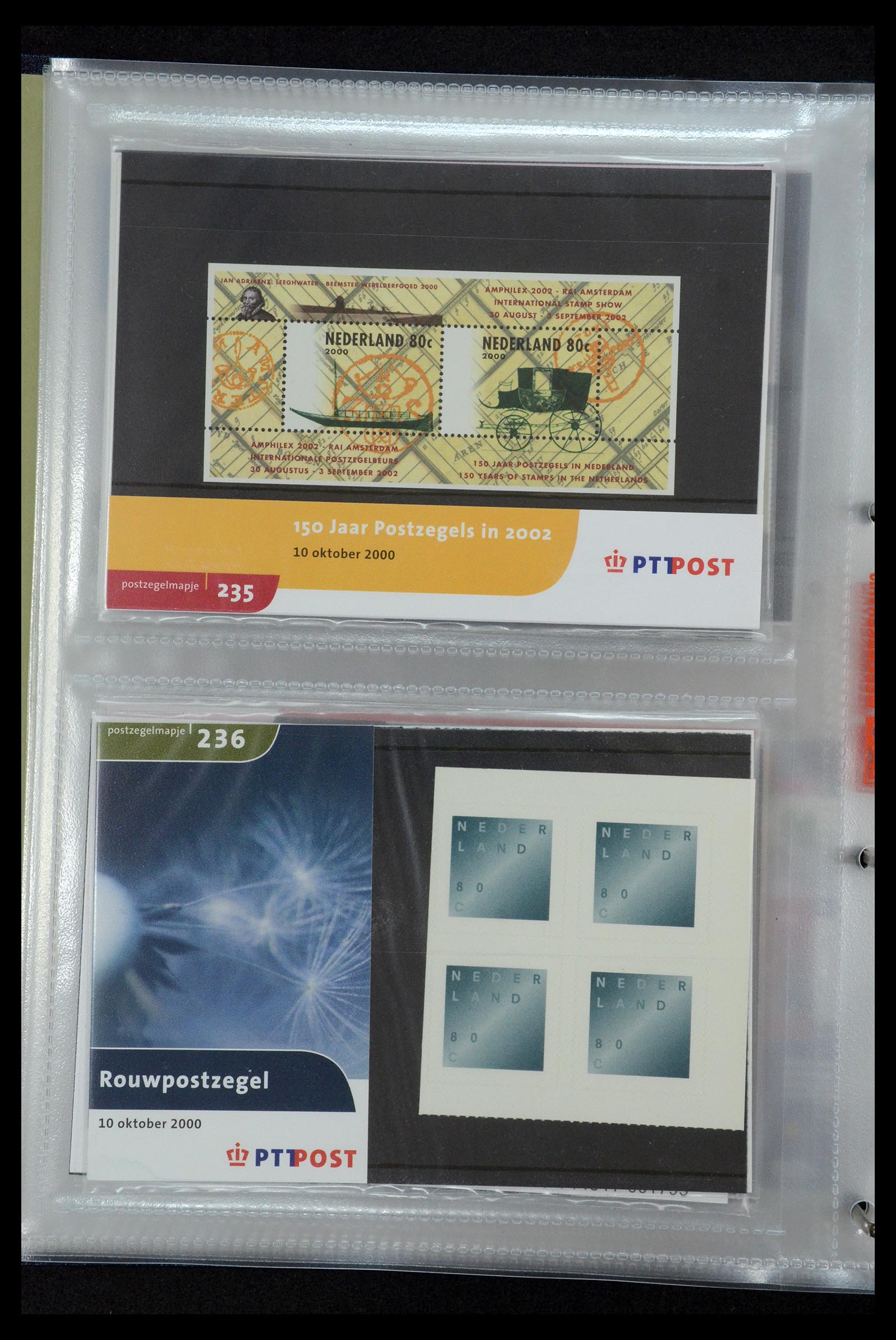 35144 124 - Postzegelverzameling 35144 Nederland PTT mapjes 1982-2021!