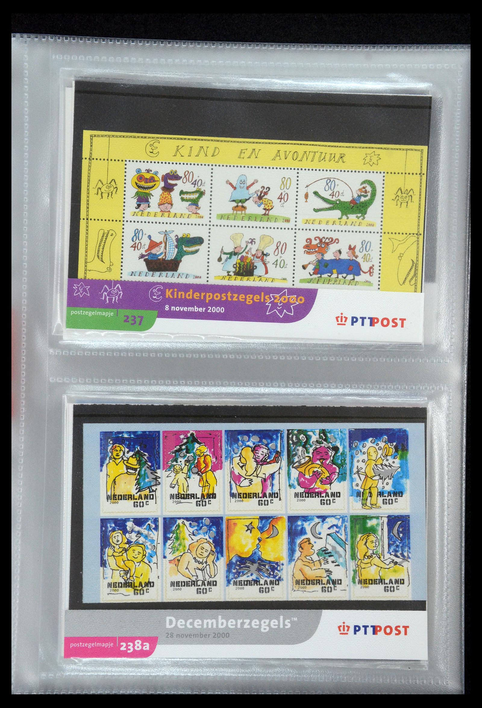 35144 125 - Postzegelverzameling 35144 Nederland PTT mapjes 1982-2021!