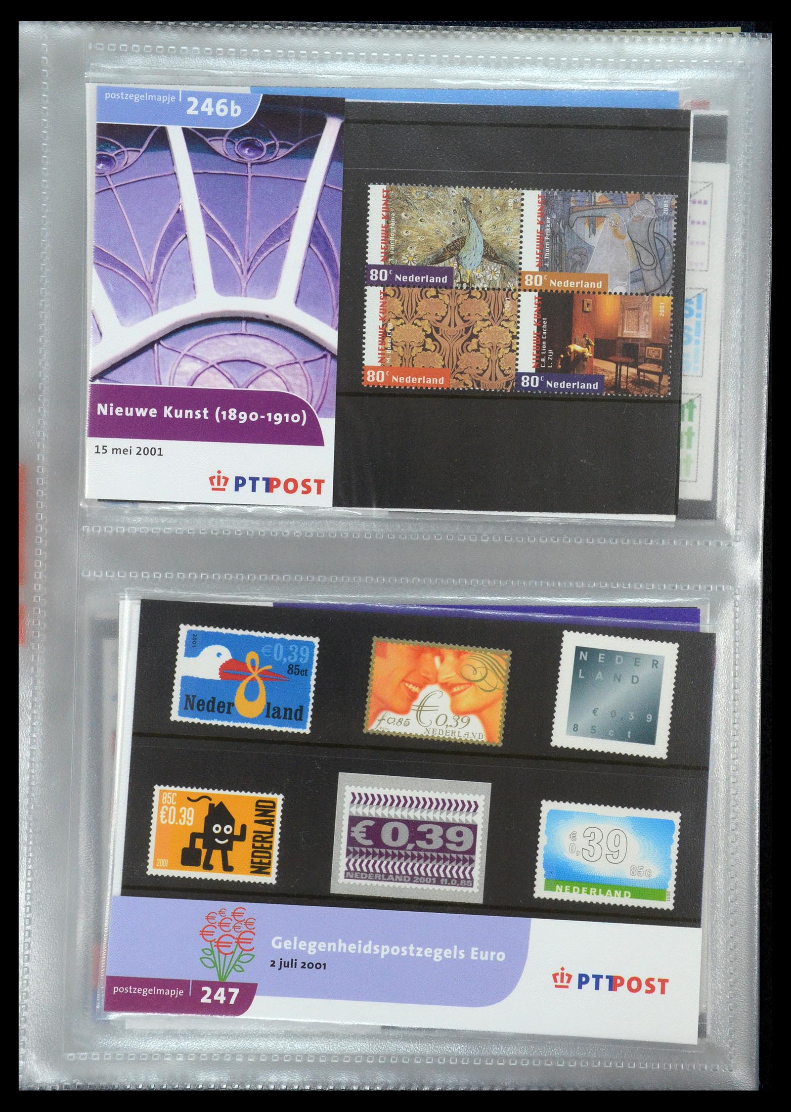 35144 131 - Postzegelverzameling 35144 Nederland PTT mapjes 1982-2021!