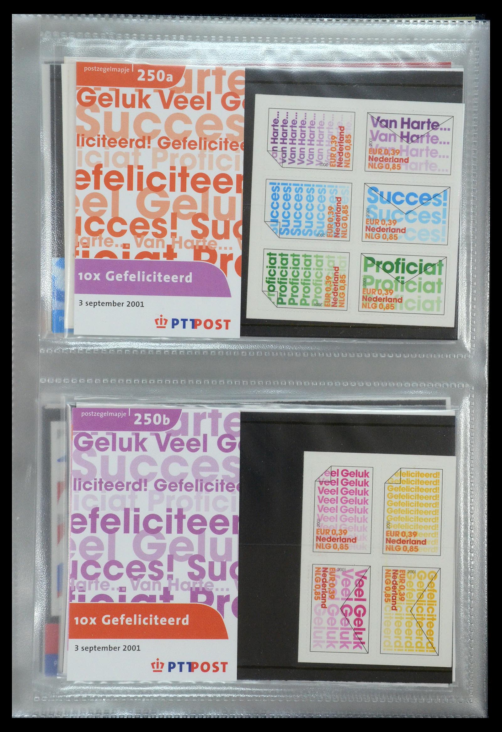 35144 133 - Postzegelverzameling 35144 Nederland PTT mapjes 1982-2021!