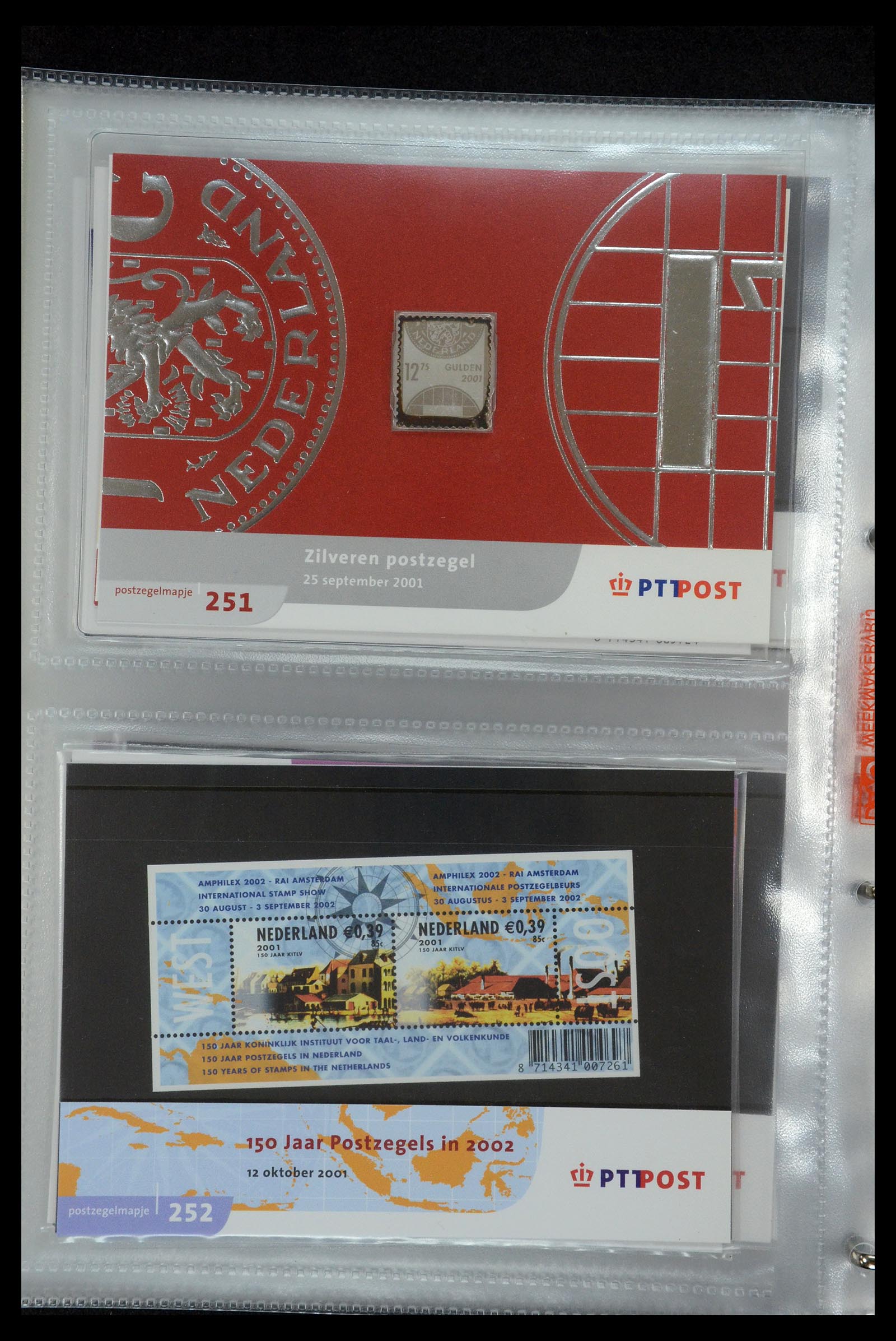35144 135 - Postzegelverzameling 35144 Nederland PTT mapjes 1982-2021!