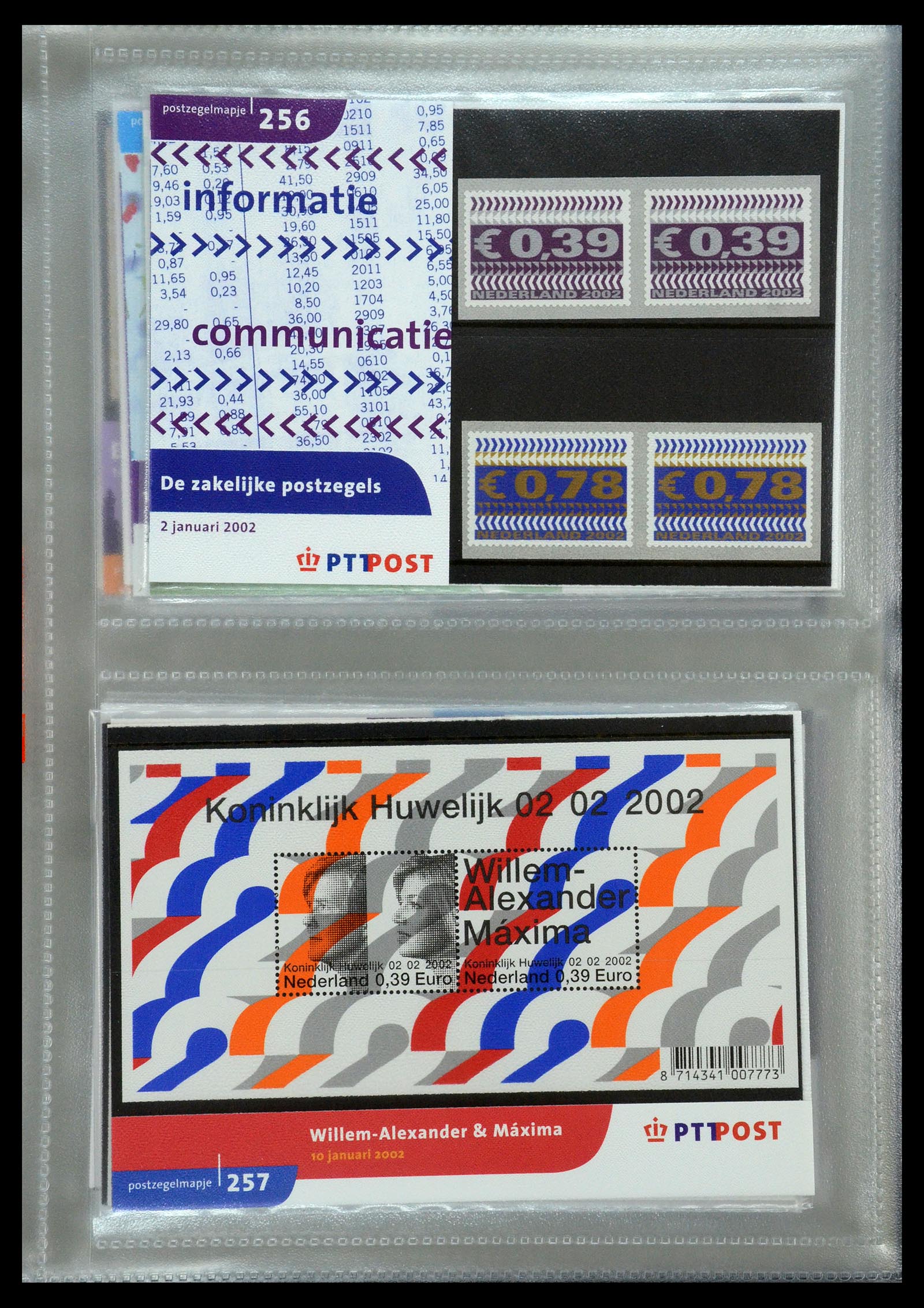 35144 137 - Postzegelverzameling 35144 Nederland PTT mapjes 1982-2021!