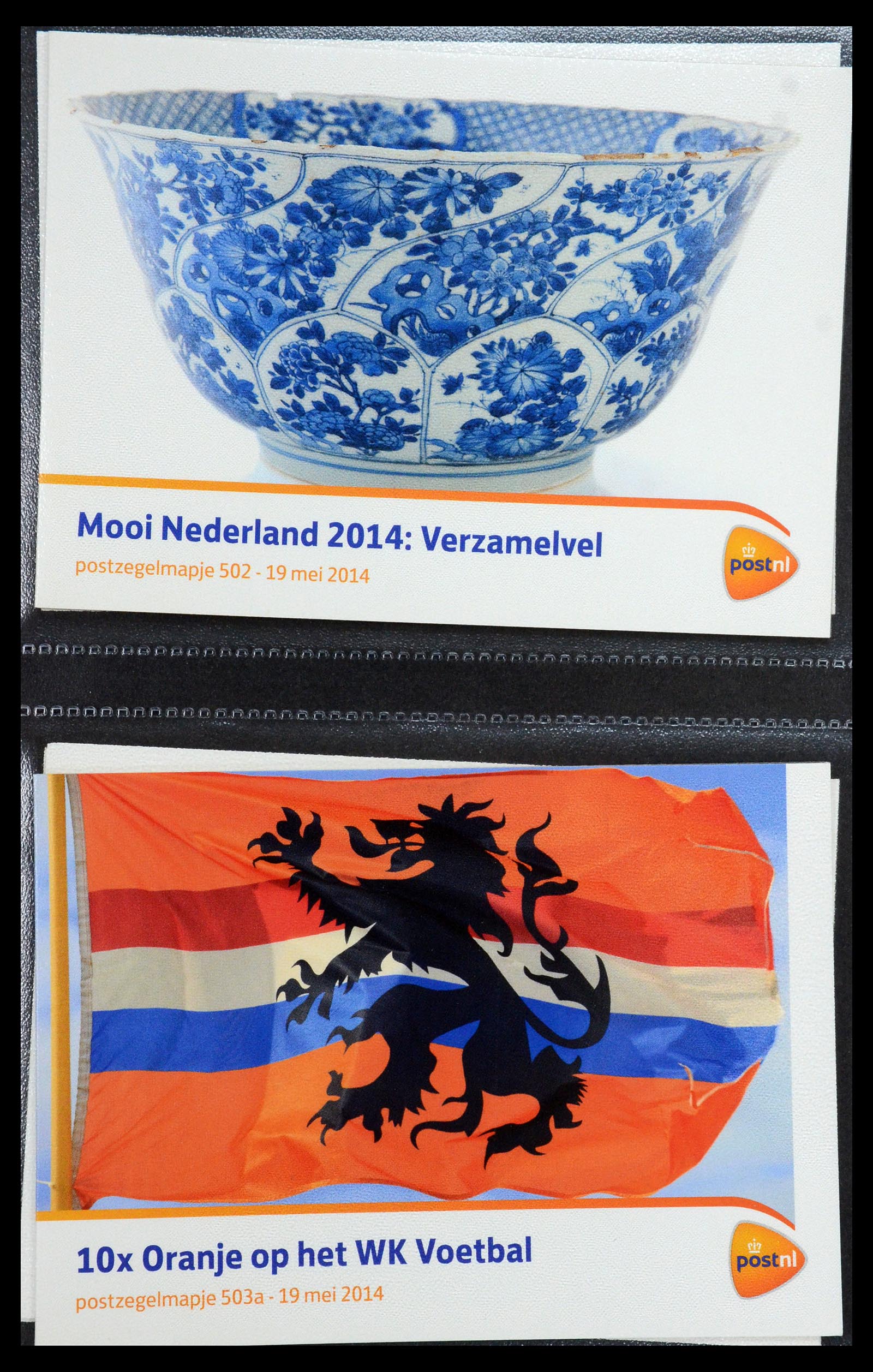 35144 296 - Postzegelverzameling 35144 Nederland PTT mapjes 1982-2021!