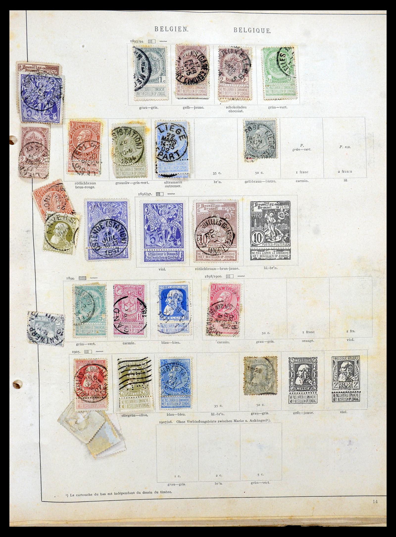 35185 003 - Stamp Collection 35185 World 1860-1960.