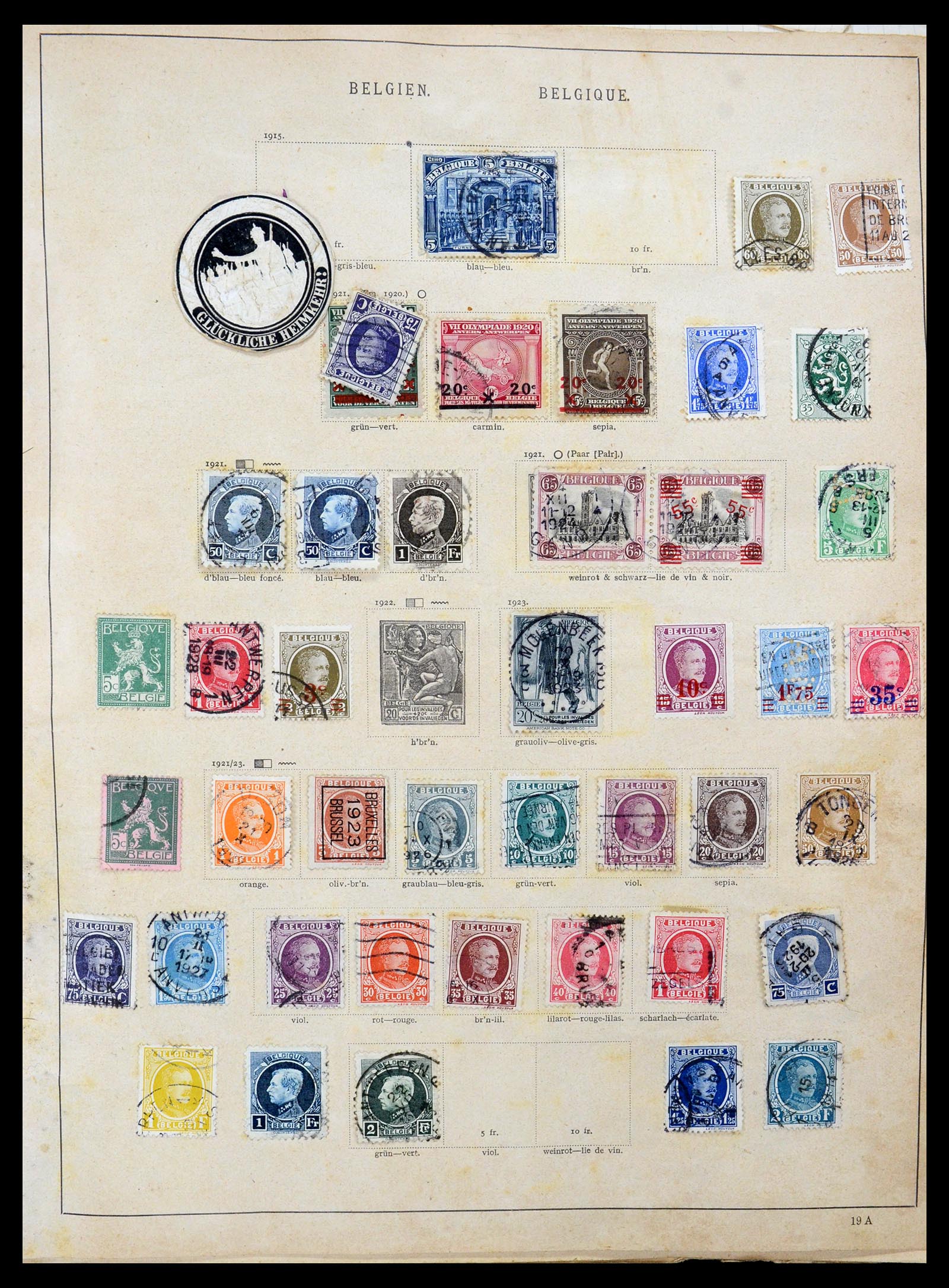 35185 007 - Stamp Collection 35185 World 1860-1960.