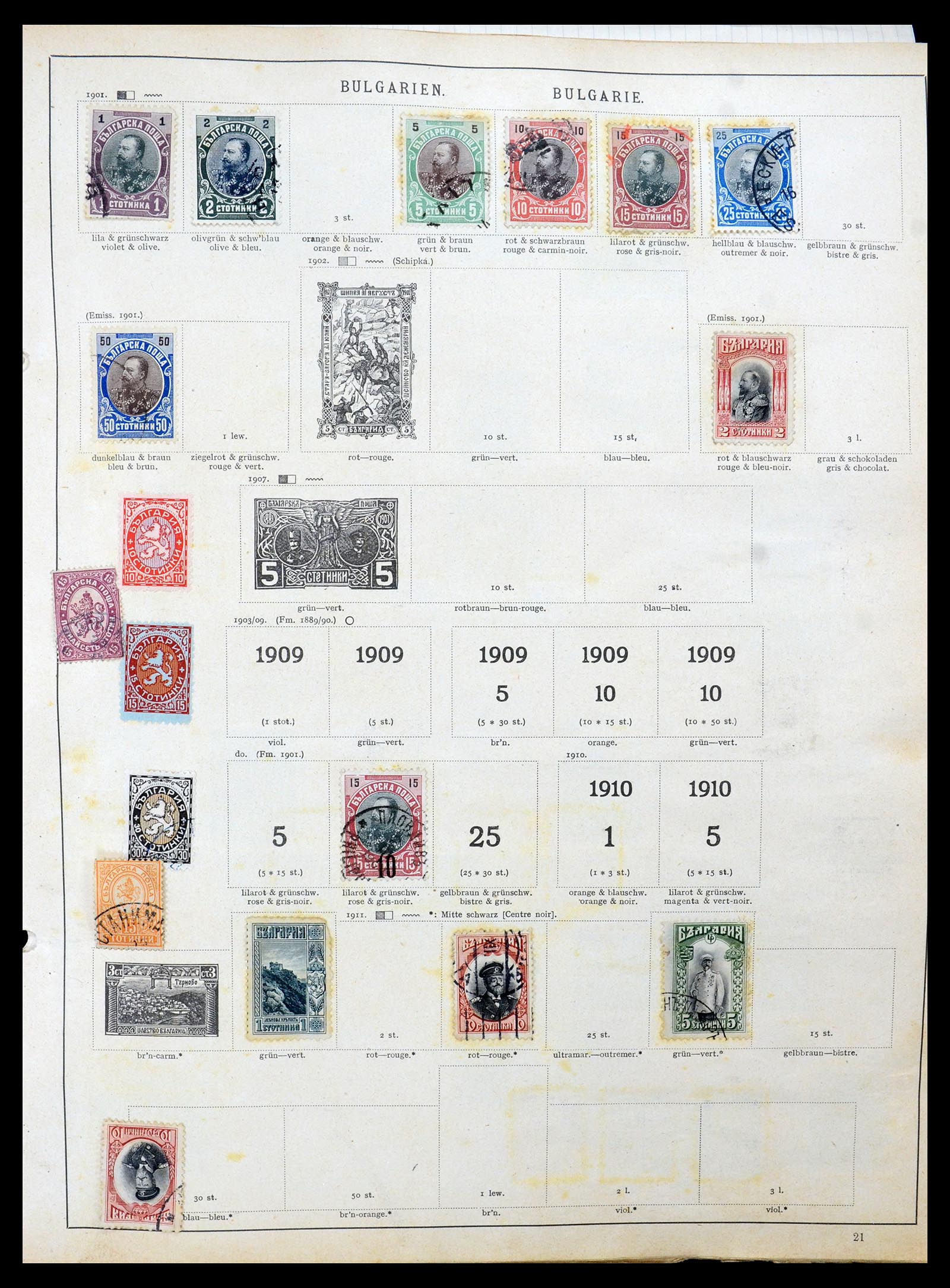 35185 017 - Stamp Collection 35185 World 1860-1960.