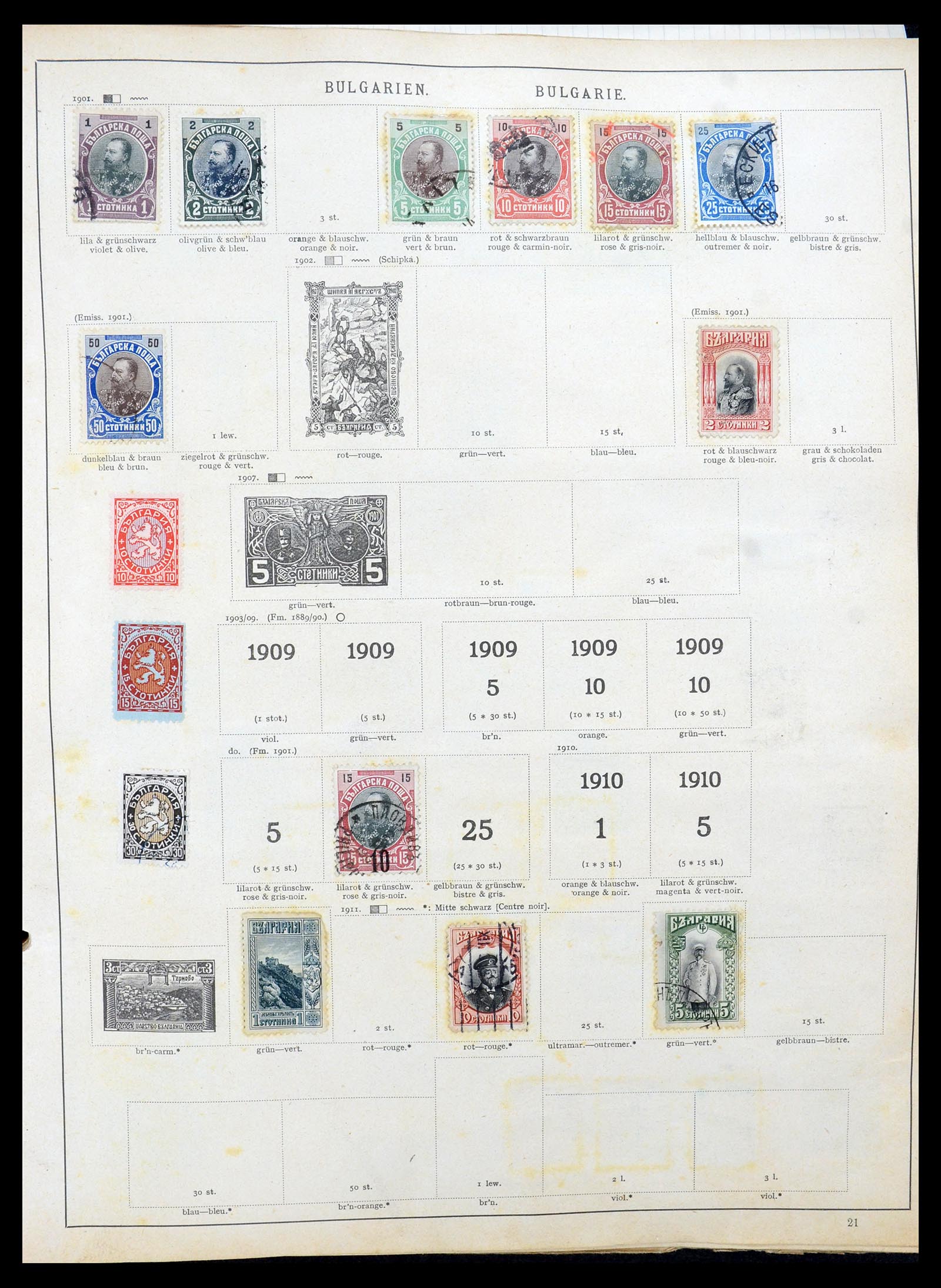 35185 020 - Stamp Collection 35185 World 1860-1960.