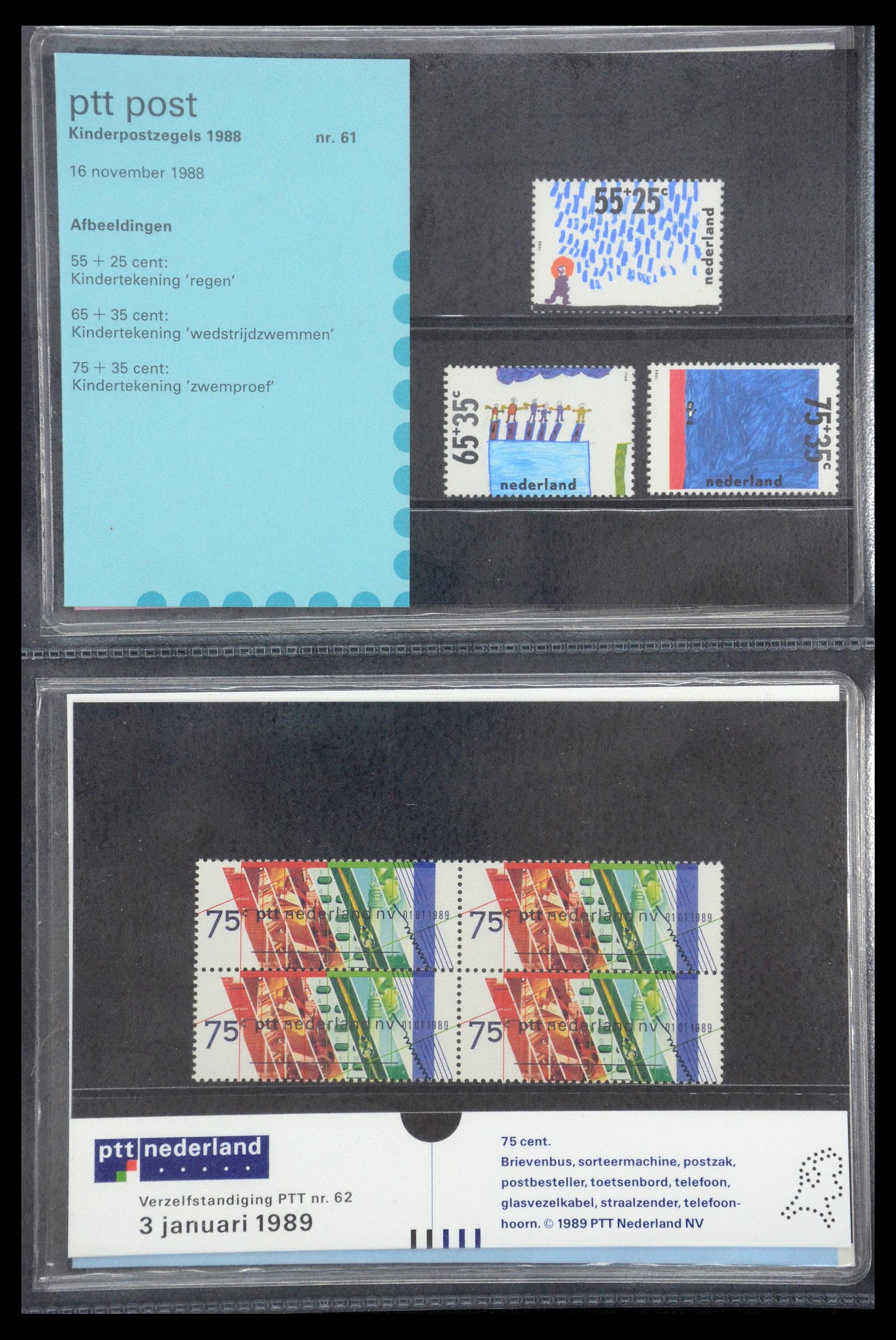 35187 031 - Postzegelverzameling 35187 Nederland PTT mapjes 1982-2019!