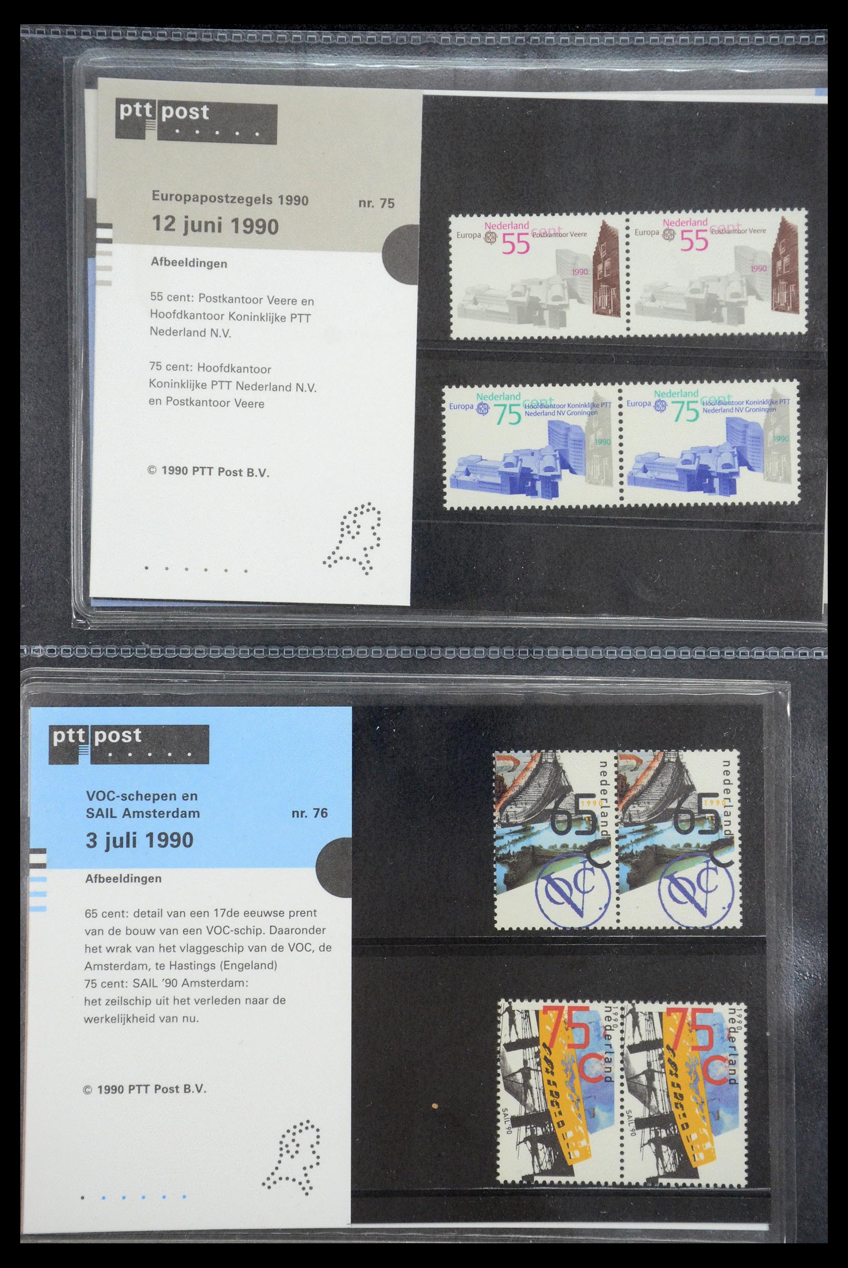 35187 038 - Postzegelverzameling 35187 Nederland PTT mapjes 1982-2019!