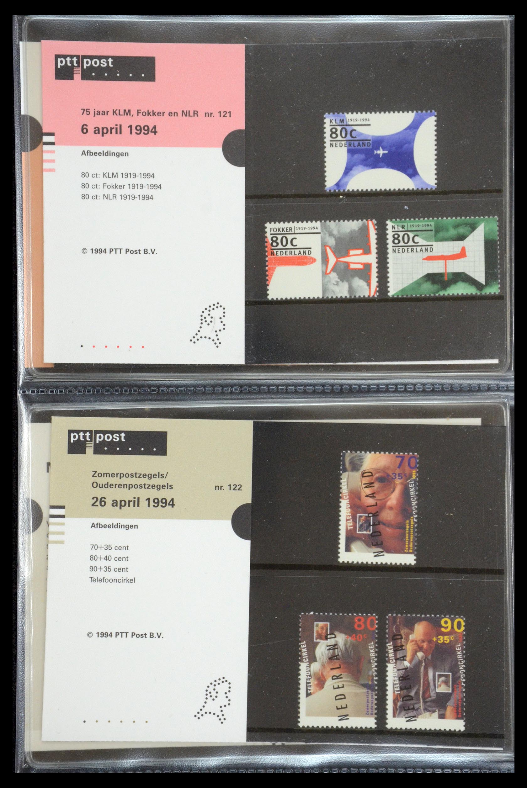 35187 062 - Postzegelverzameling 35187 Nederland PTT mapjes 1982-2019!