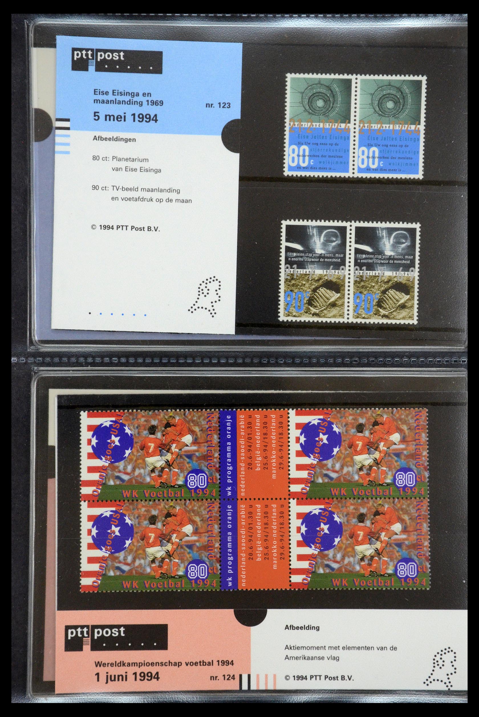 35187 063 - Postzegelverzameling 35187 Nederland PTT mapjes 1982-2019!