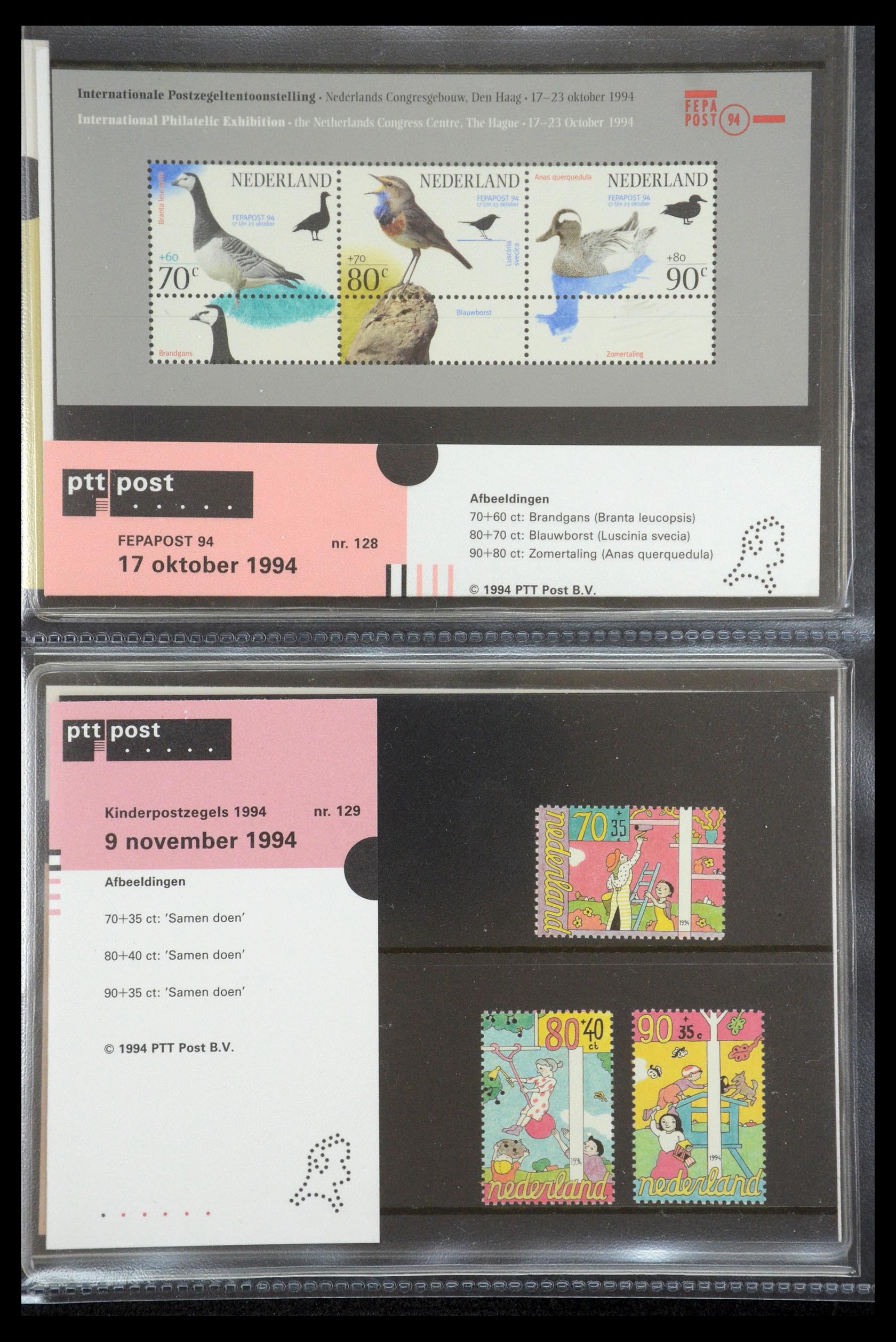 35187 066 - Postzegelverzameling 35187 Nederland PTT mapjes 1982-2019!