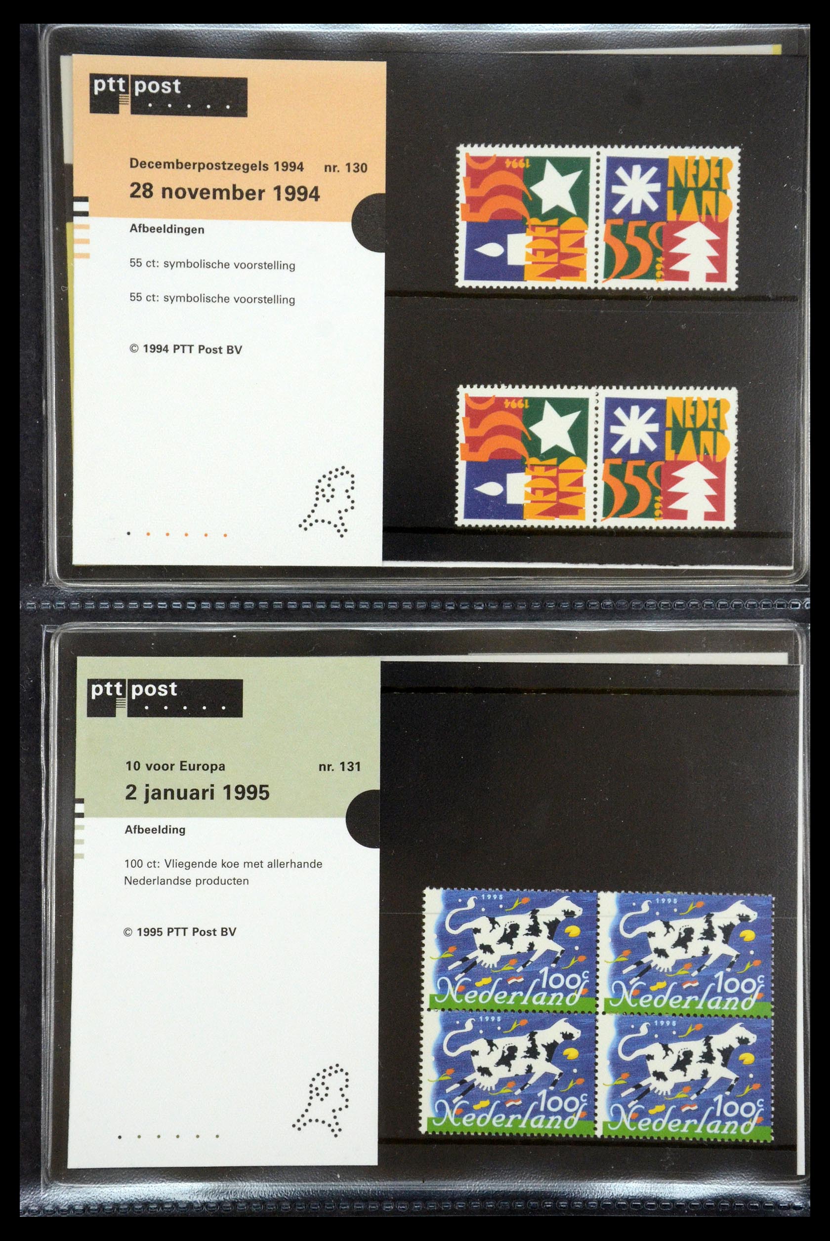 35187 067 - Postzegelverzameling 35187 Nederland PTT mapjes 1982-2019!