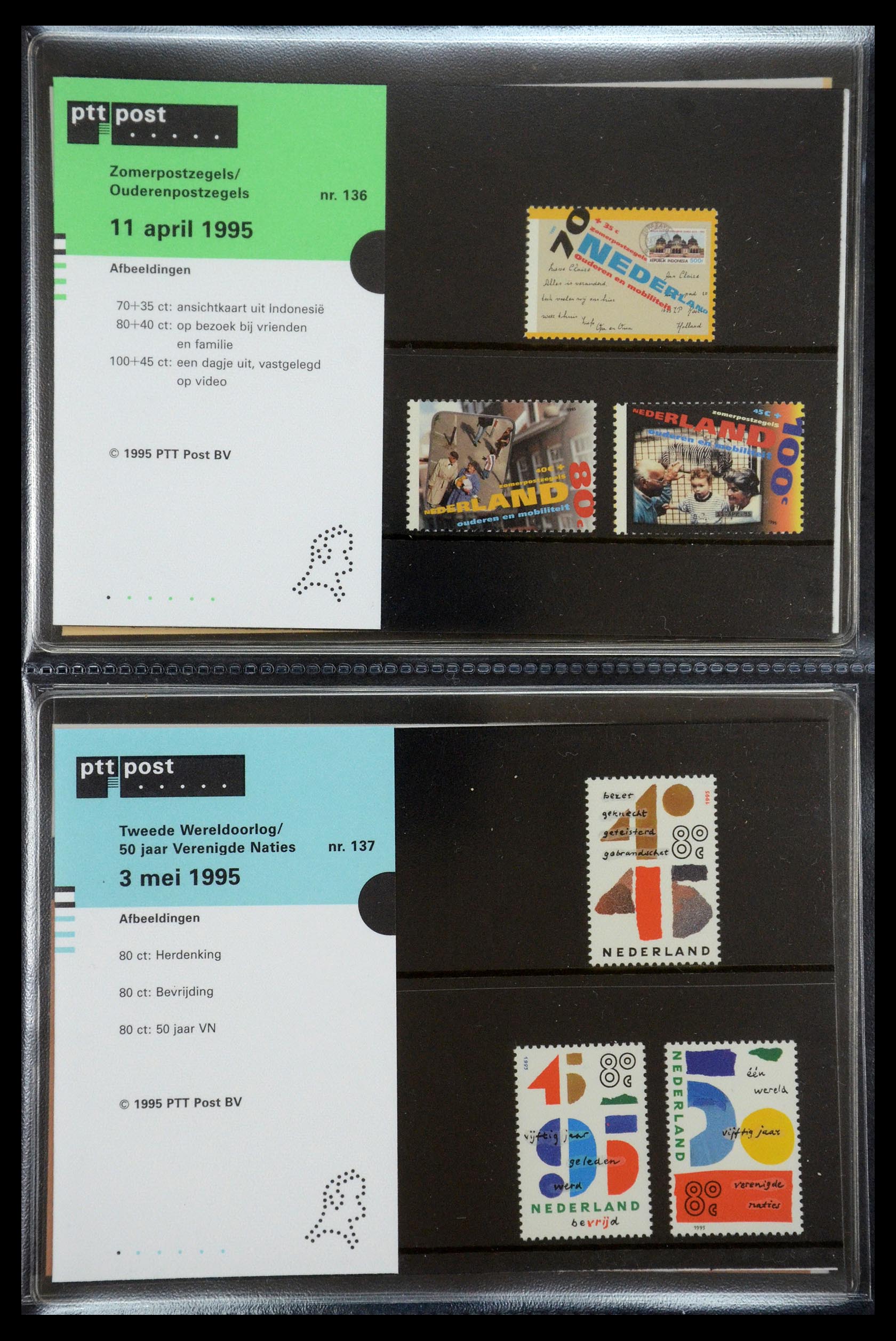 35187 070 - Postzegelverzameling 35187 Nederland PTT mapjes 1982-2019!