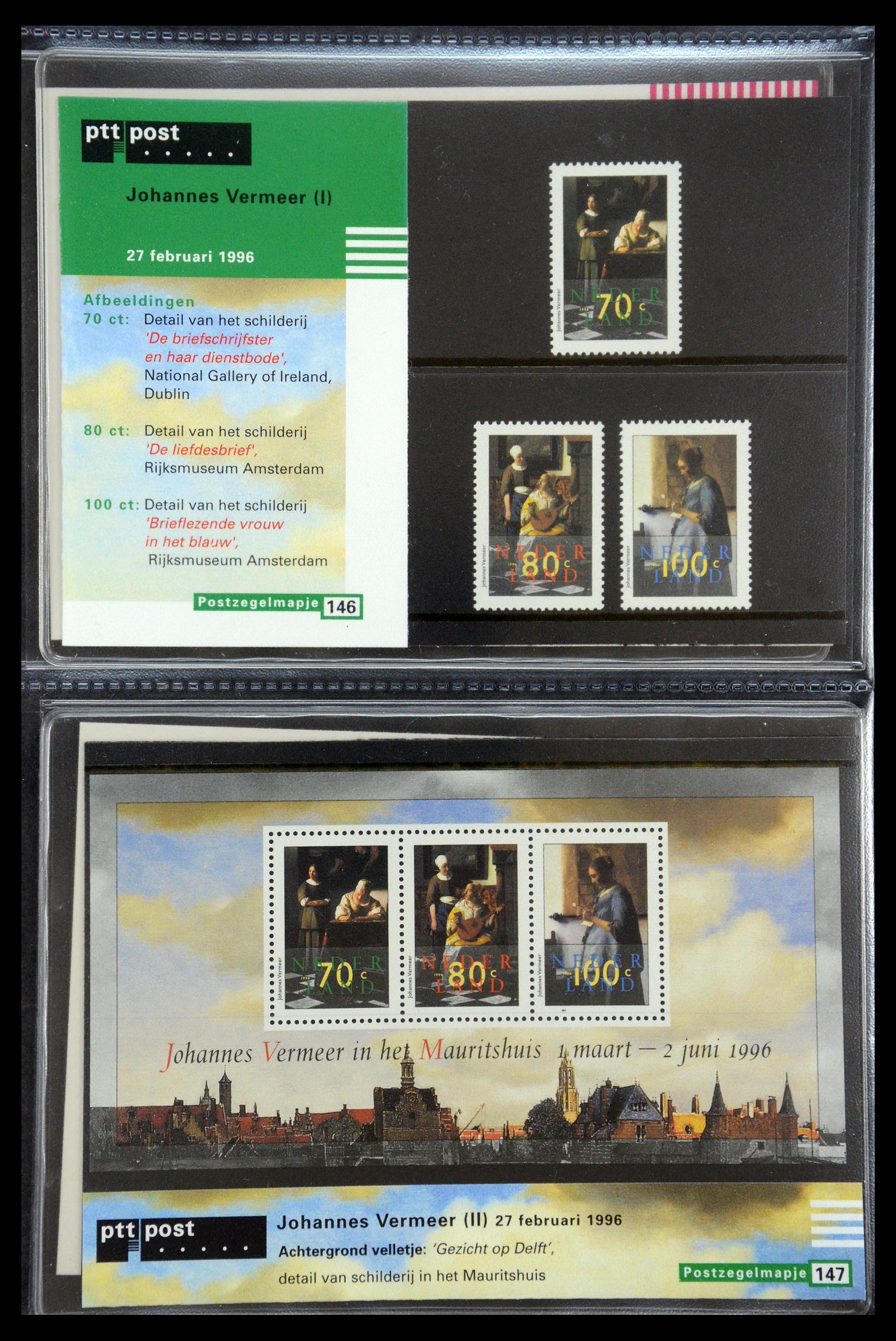 35187 075 - Postzegelverzameling 35187 Nederland PTT mapjes 1982-2019!