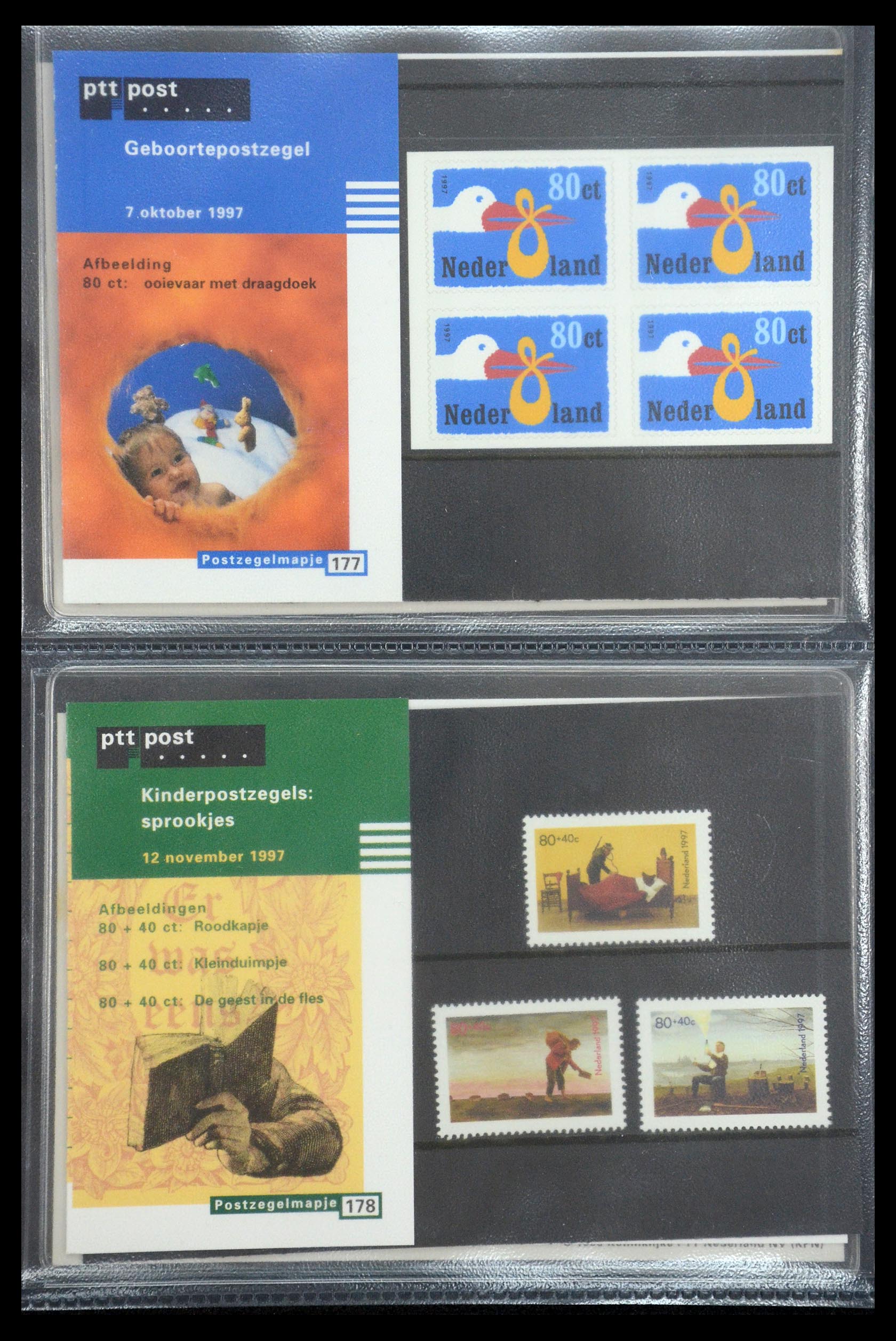 35187 091 - Postzegelverzameling 35187 Nederland PTT mapjes 1982-2019!