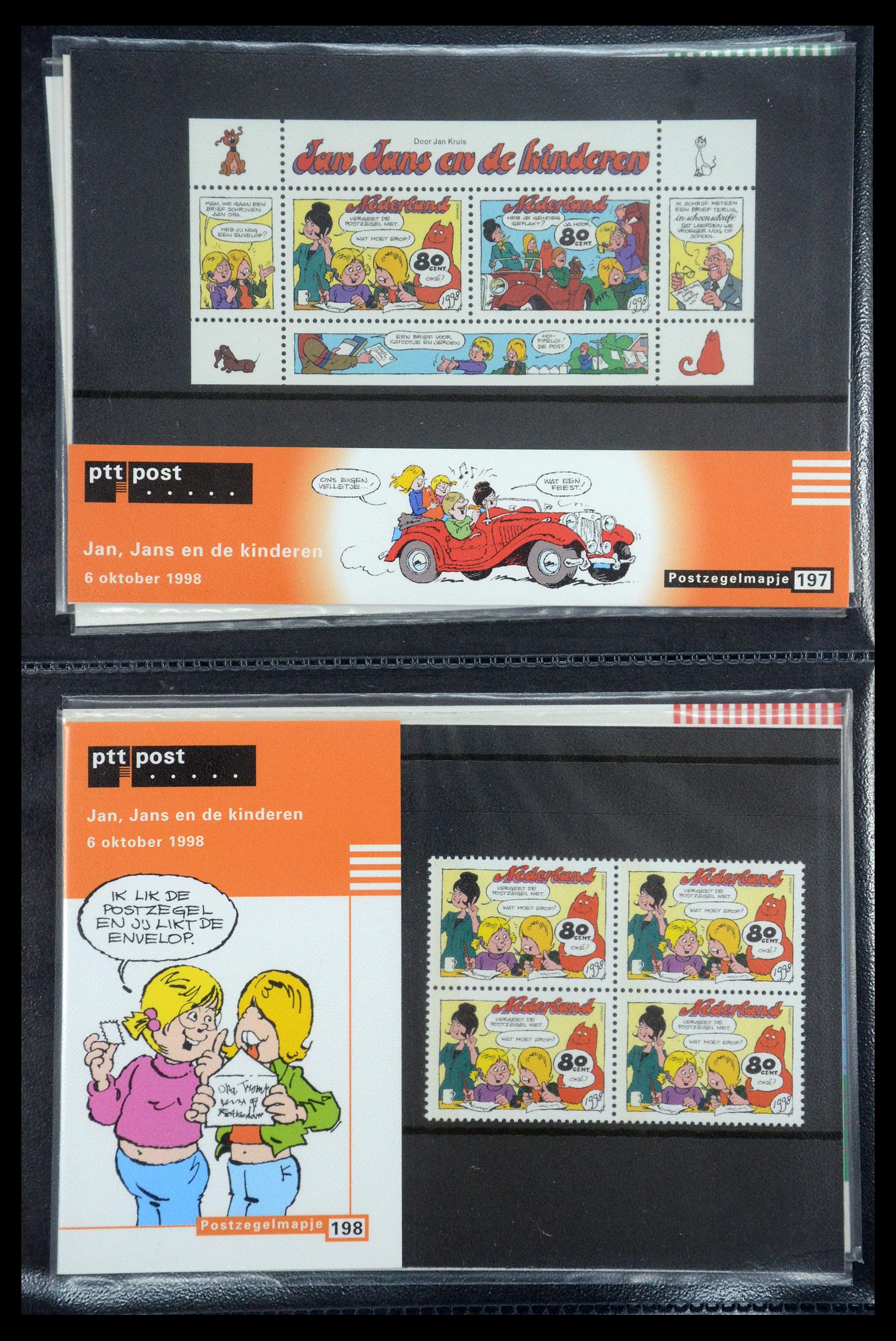 35187 101 - Postzegelverzameling 35187 Nederland PTT mapjes 1982-2019!