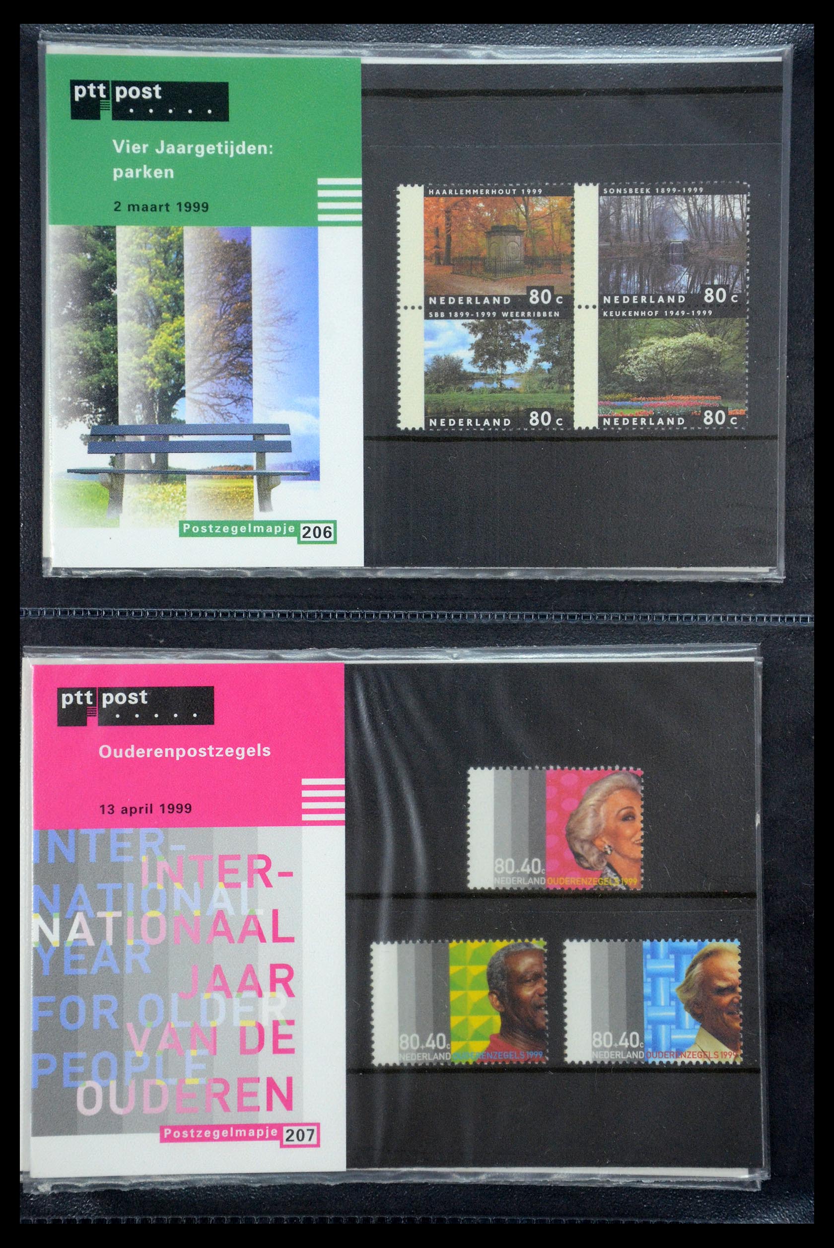 35187 106 - Postzegelverzameling 35187 Nederland PTT mapjes 1982-2019!