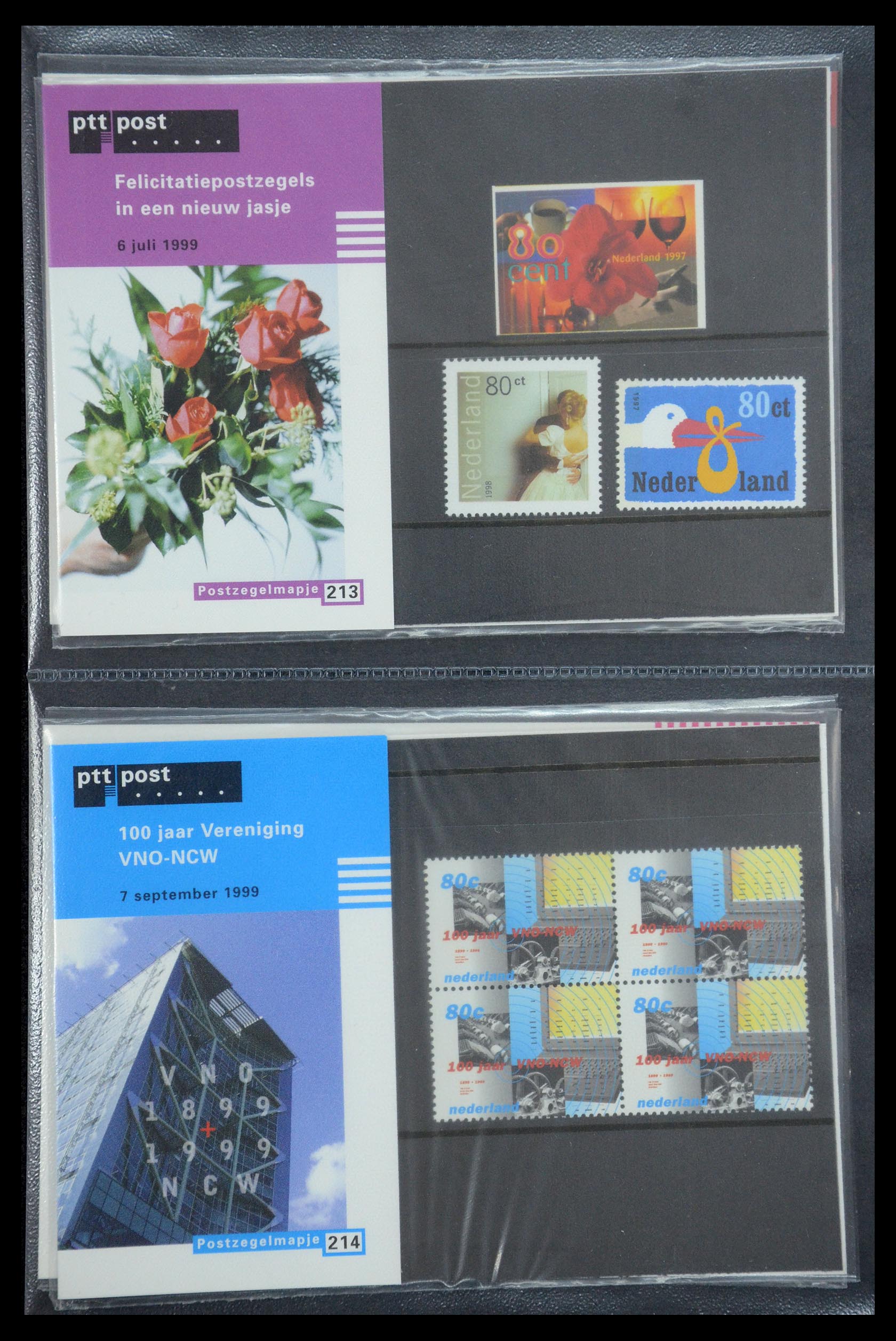 35187 110 - Postzegelverzameling 35187 Nederland PTT mapjes 1982-2019!
