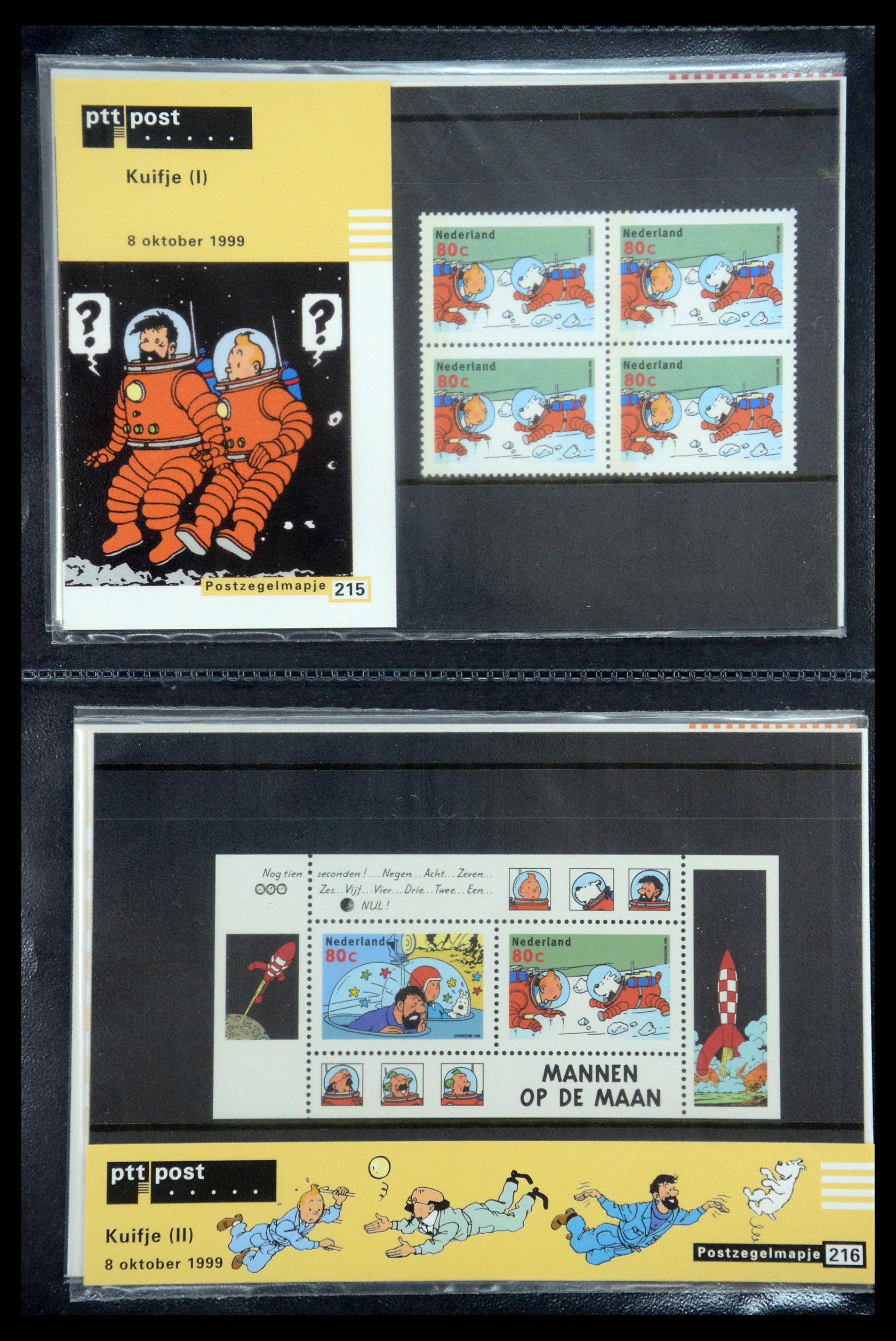 35187 111 - Postzegelverzameling 35187 Nederland PTT mapjes 1982-2019!