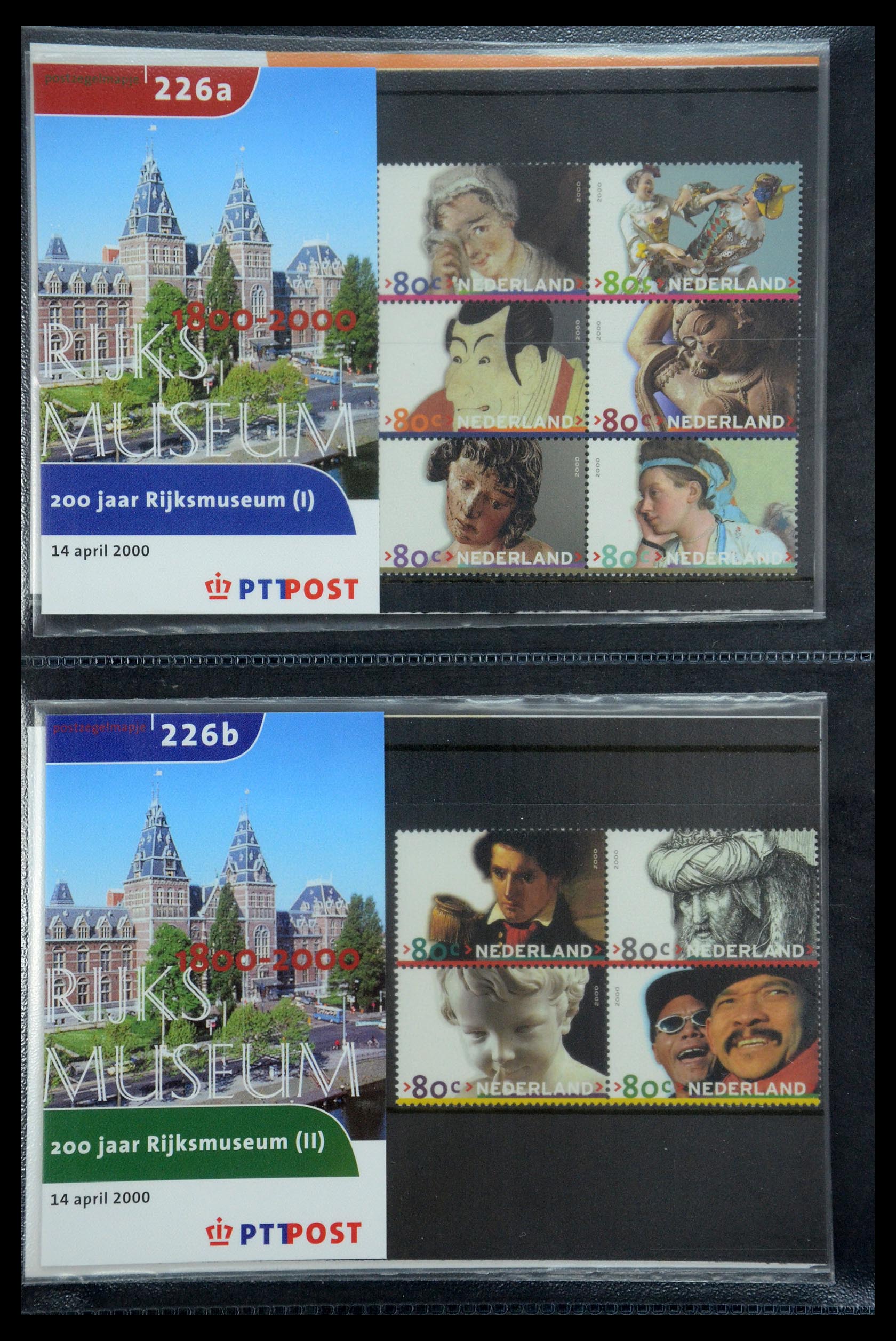35187 118 - Postzegelverzameling 35187 Nederland PTT mapjes 1982-2019!