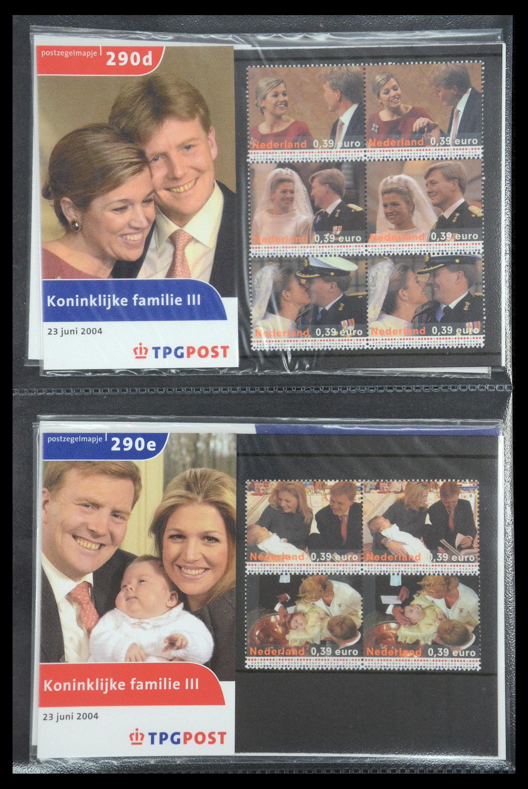 35187 161 - Postzegelverzameling 35187 Nederland PTT mapjes 1982-2019!