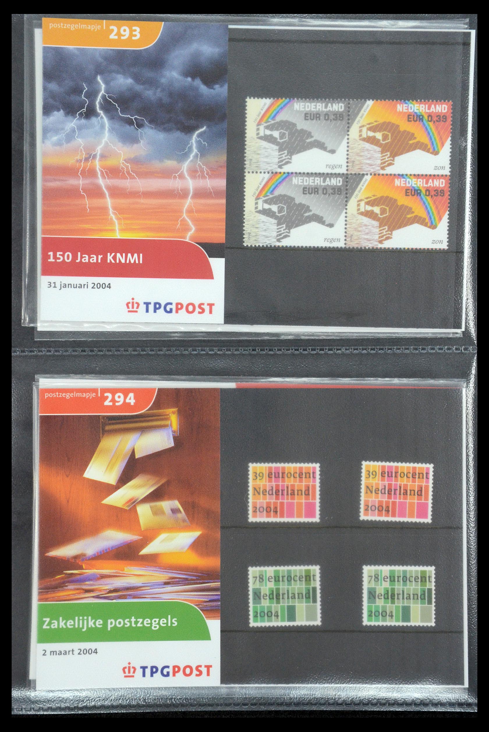 35187 163 - Postzegelverzameling 35187 Nederland PTT mapjes 1982-2019!