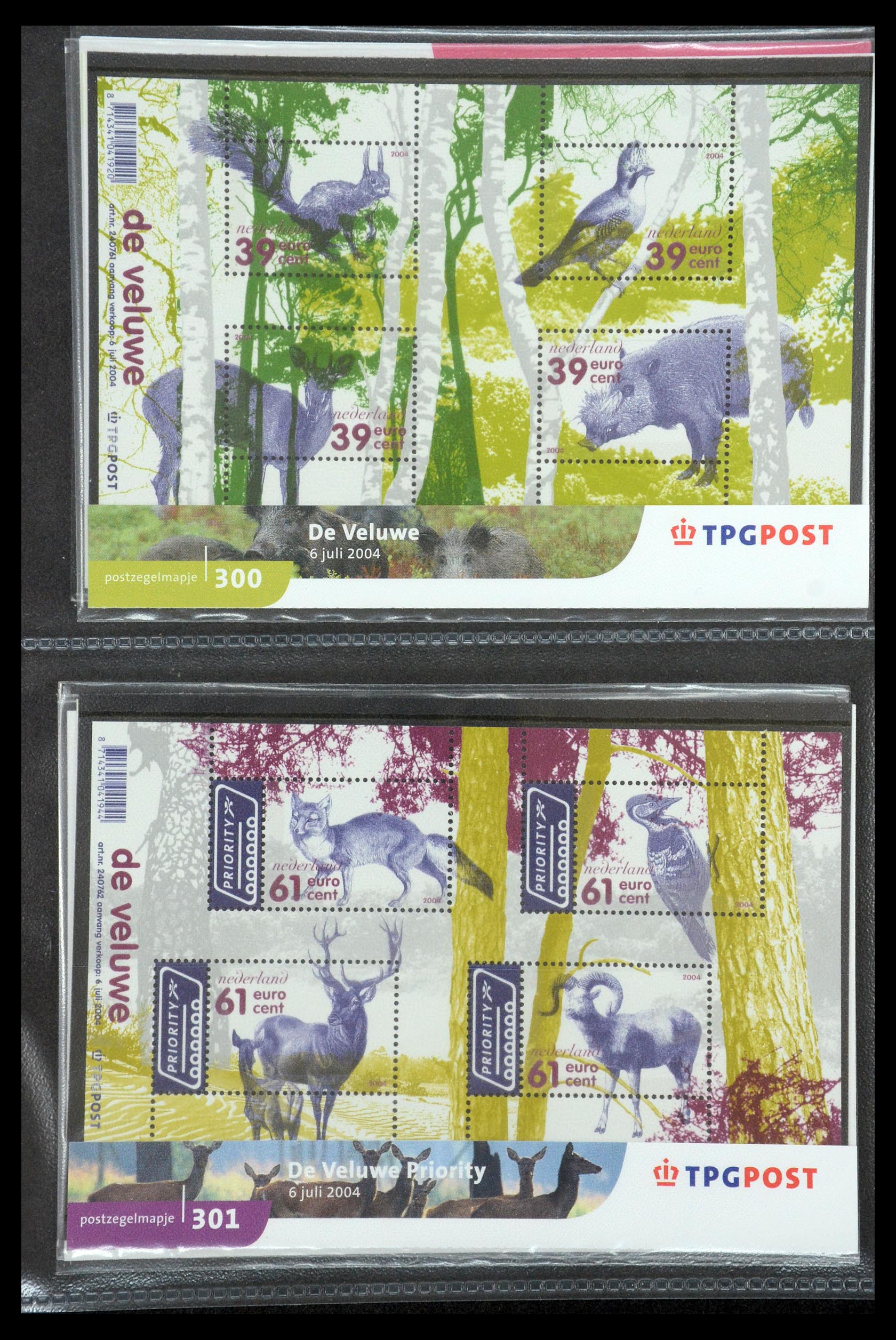 35187 167 - Postzegelverzameling 35187 Nederland PTT mapjes 1982-2019!