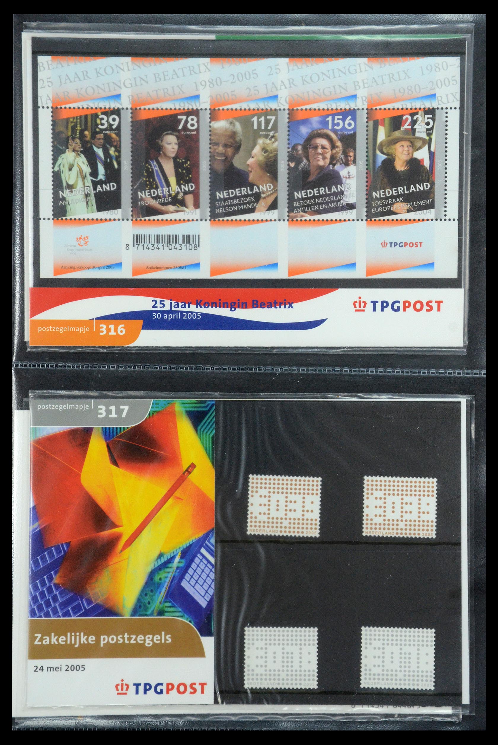 35187 176 - Postzegelverzameling 35187 Nederland PTT mapjes 1982-2019!